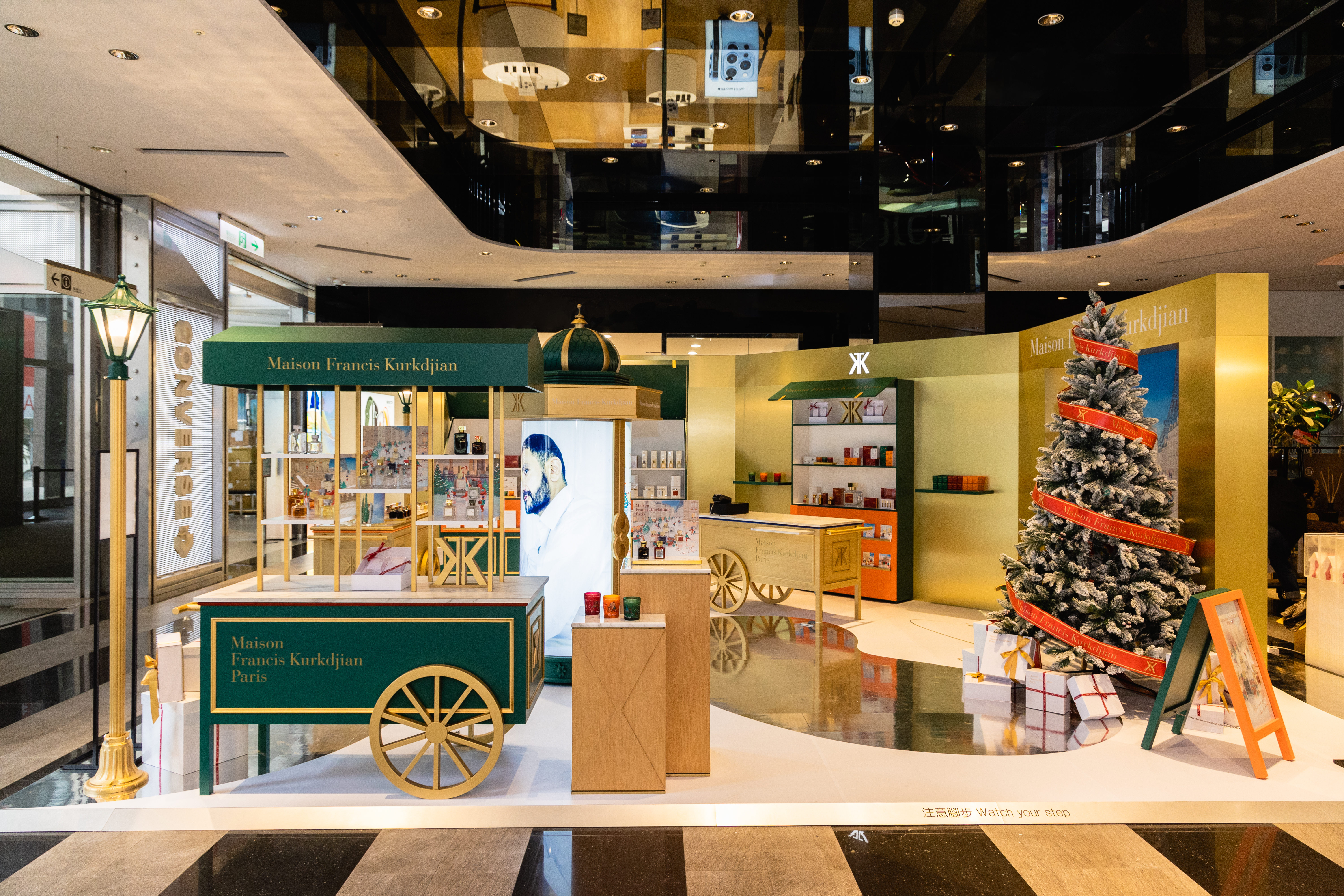 法國香氛品牌Maison Francis Kurkdjian推出A Christmas Tale耶誕童話香氛市集，打造濃濃法式耶誕風情。（Maison Francis Kurkdjian提供）
