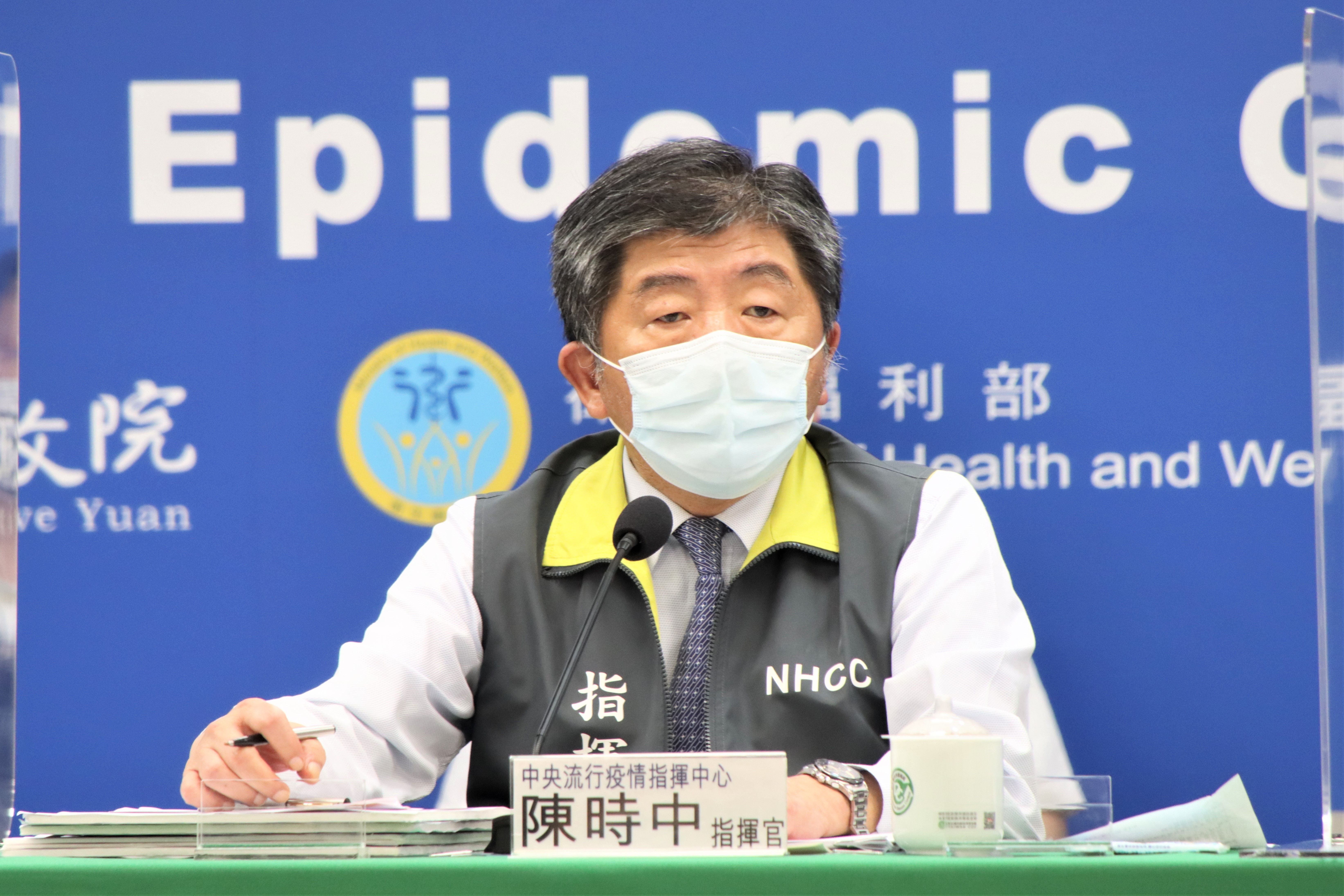 指揮中心今（11日）更新匡列人數，採檢人數擴大為177名接觸者。（指揮中心提供）