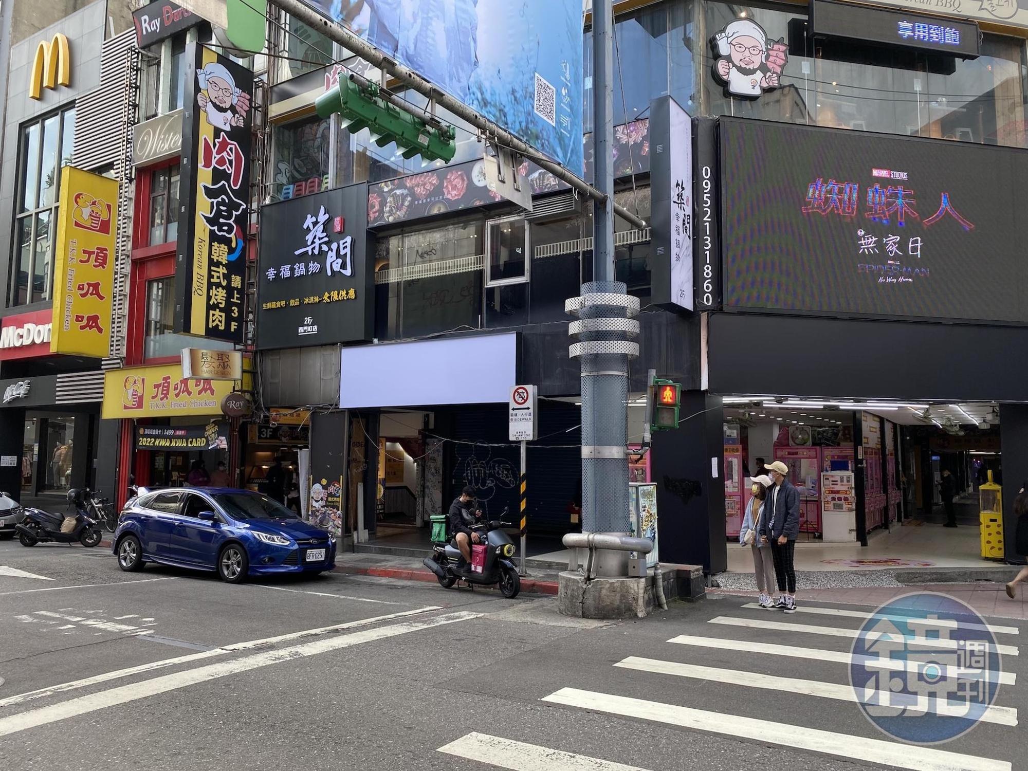 築間首度插旗台北西門町商圈,鎖定年輕族群市場。