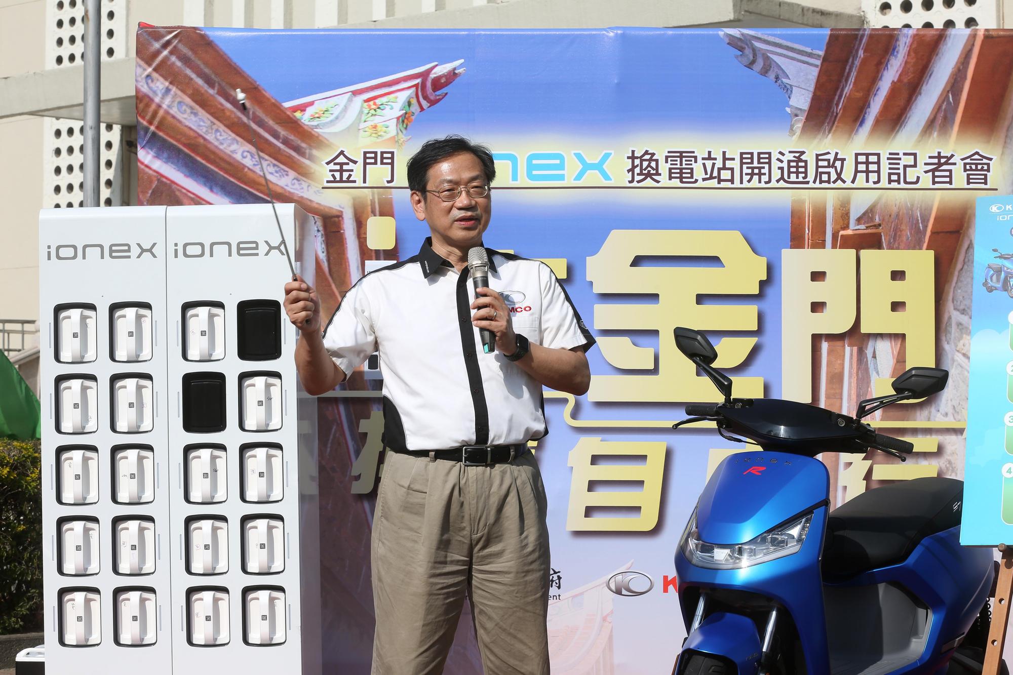 光陽執行長柯俊斌誓言，IONEX全面搶進電動機車市場。