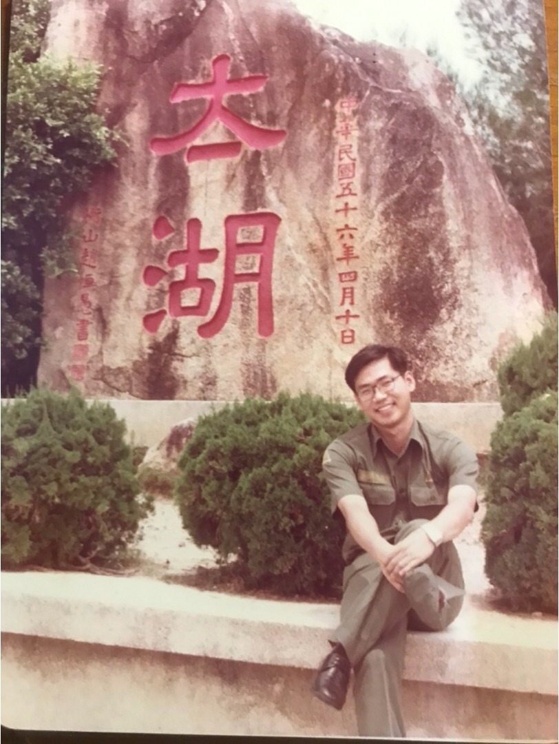 光陽執行長柯俊斌服役期間於太湖獨影。（柯俊斌提供）