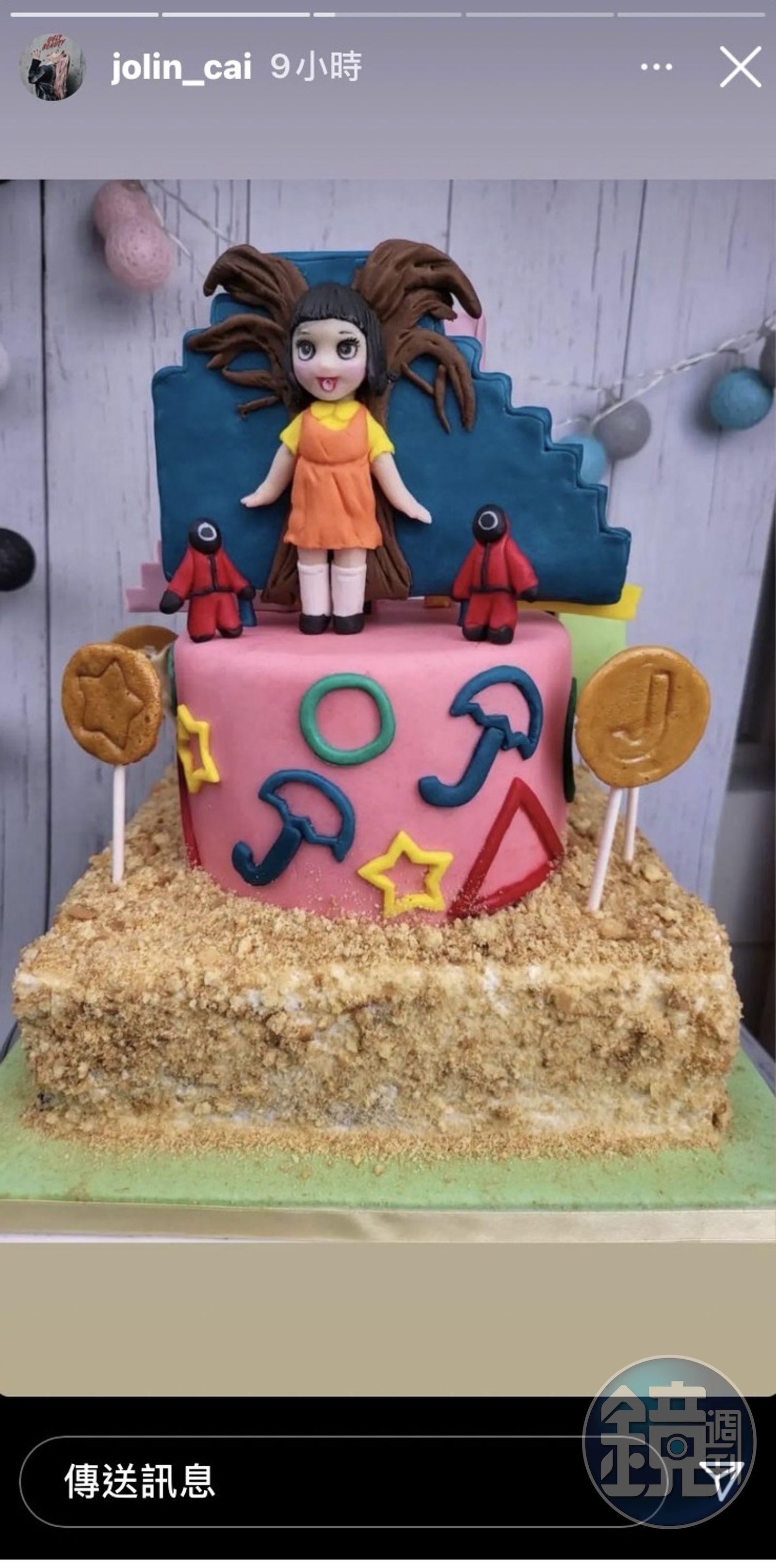 蔡依林為她花3天做蛋糕神還原《魷魚遊戲》木頭人娃娃- 鏡週刊Mirror Media