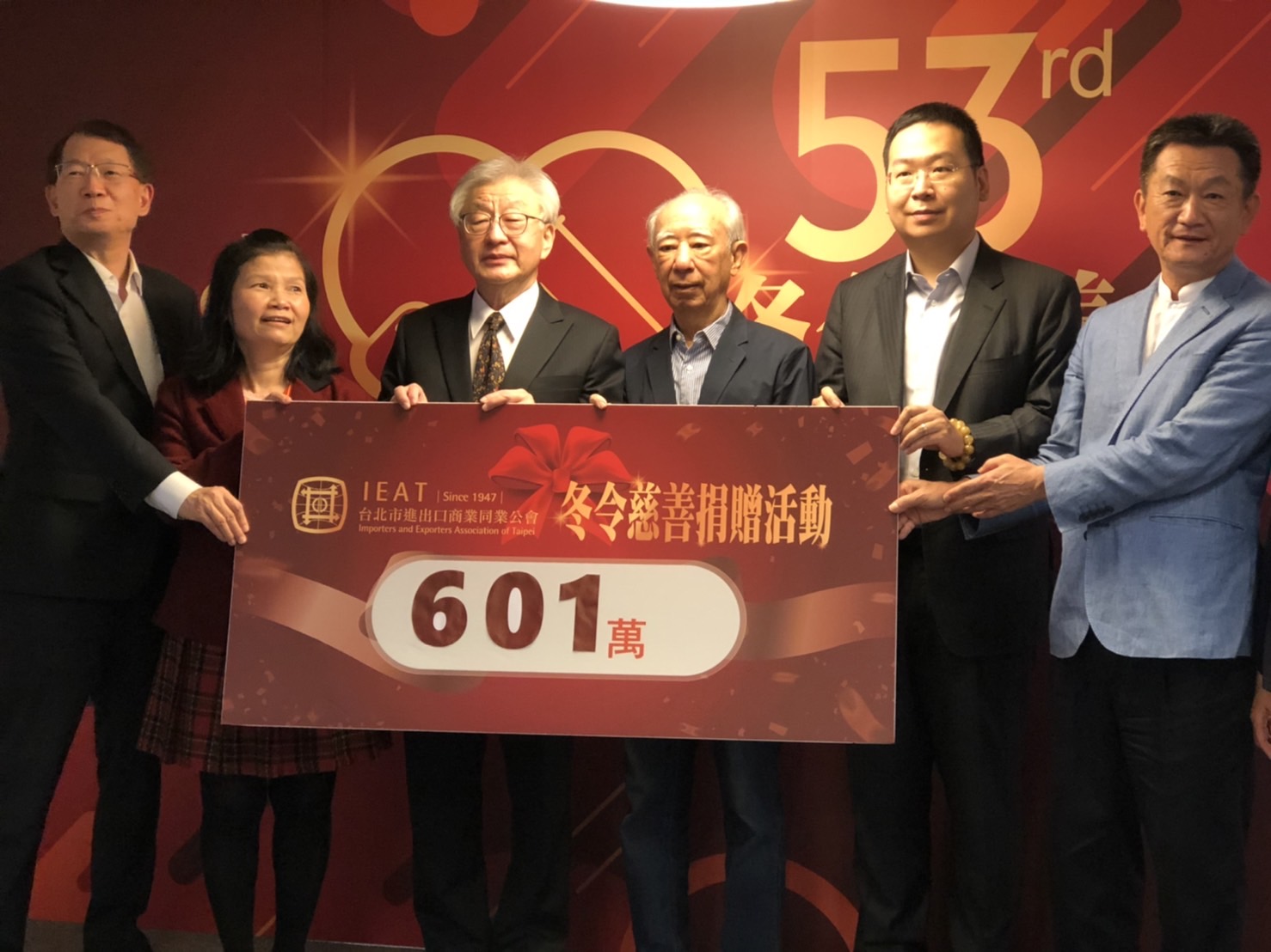 開元食品募集現金及物資逾600萬元，參與慈善捐贈活動。（讀者提供）