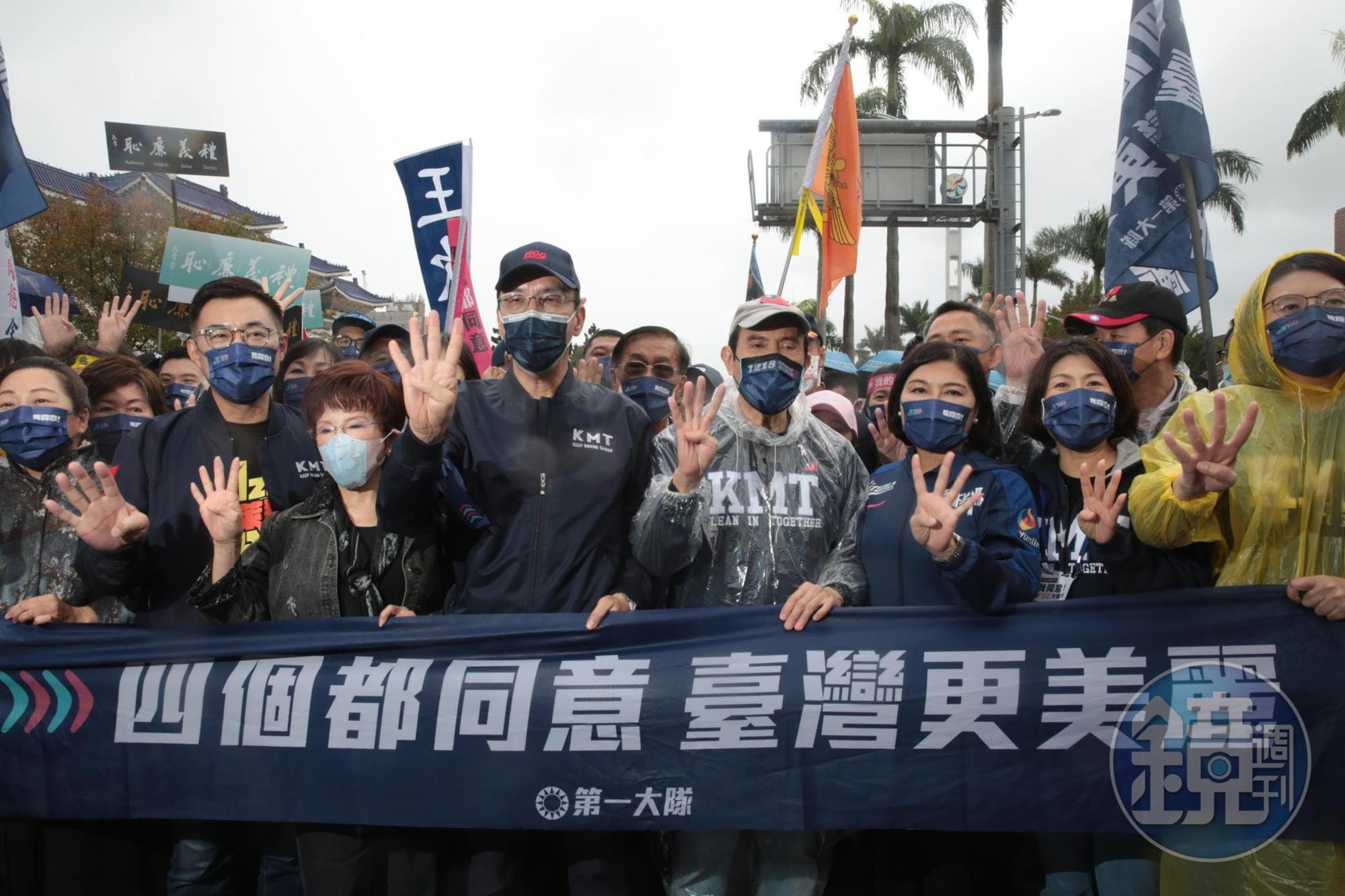 國民黨今結合全黨上下各大黨公職宣傳公投。