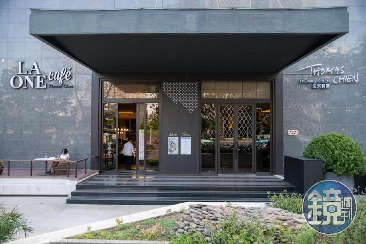 「Thomas Chien Restaurant」門面大器，是台灣重要的法式餐廳代表之一。
