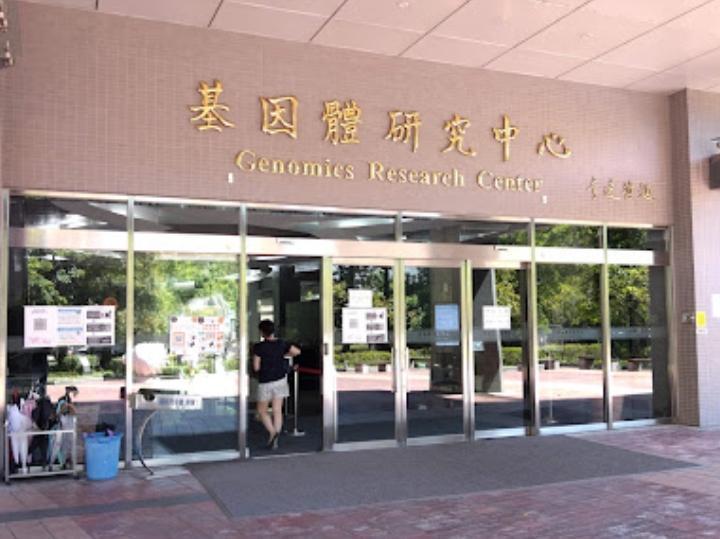 案16816接觸者目前都採檢陰性，但專家提醒初步採陰不代表警報解除。（翻攝自Google Maps）