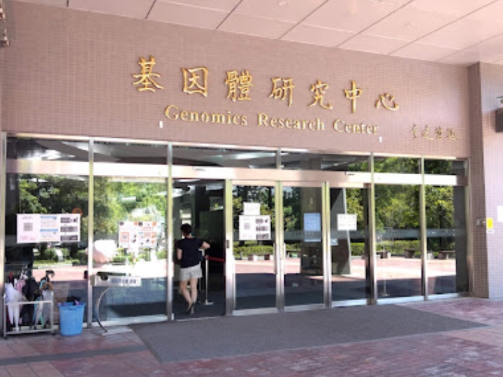 案16816接觸者目前都採檢陰性，但專家提醒初步採陰不代表警報解除。（翻攝自Google Maps）