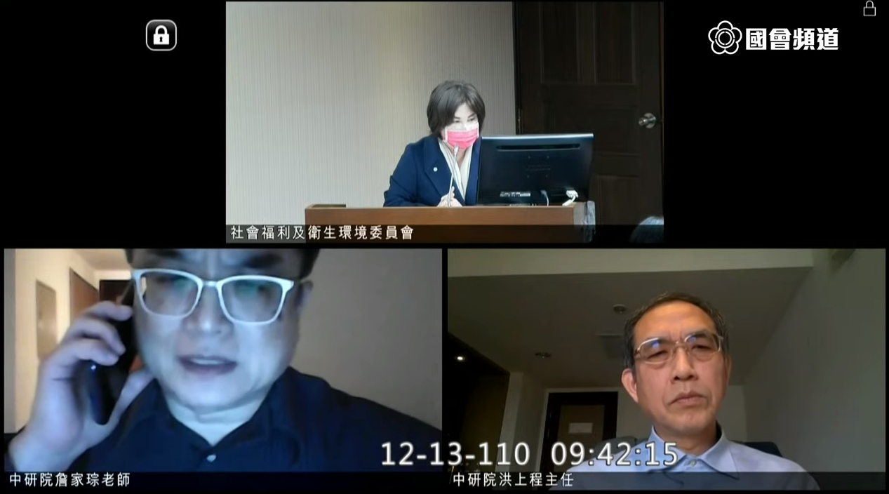 詹家琮否認有職場霸凌認為是認知不同，且案16816確實有越級報告的情況。（翻攝自國會頻道YouTube）