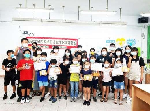 昇恆昌做公益。（昇恆昌提供）
