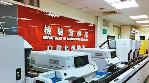 高醫檢驗醫學部毒物室是衛福部認可的毒品檢驗機構,南部許多院檢都委託該室鑑定毒物成分。(翻攝高醫檢驗醫學部官網)