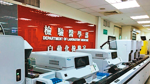 高醫檢驗醫學部毒物室是衛福部認可的毒品檢驗機構，南部許多院檢都委託該室鑑定毒物成分。（翻攝高醫檢驗醫學部官網）