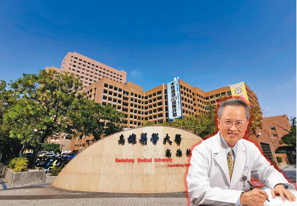 鍾飲文（圖，翻攝高雄醫學大學附設中和紀念醫院官網）去年8月接任高醫院長，曾期許該院成為國際一流的大學醫院，如今院內檢驗機構出包，考驗他的領導能力。