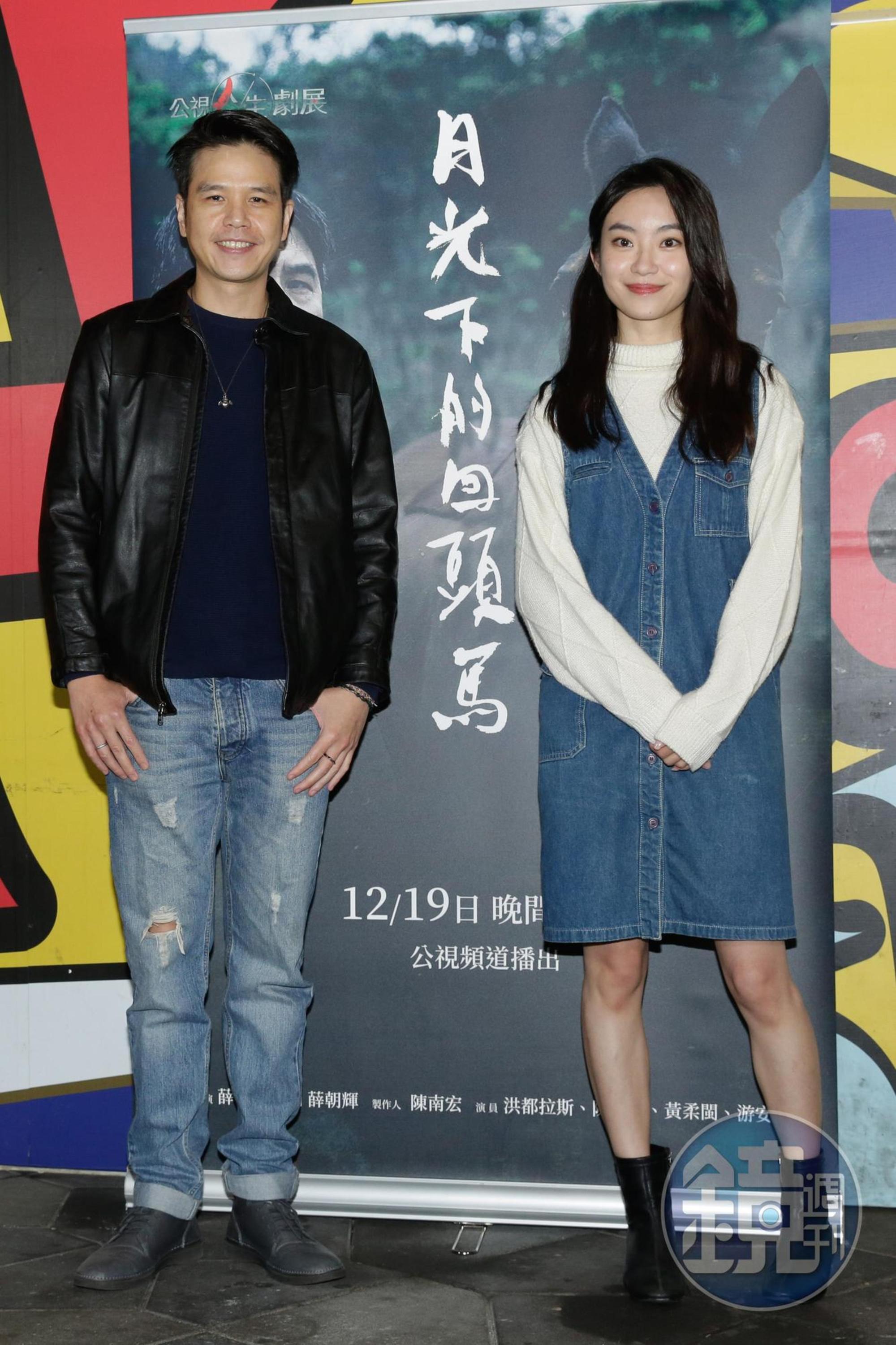 陳又瑄(右)戲裡和隆宸翰感情糾葛。