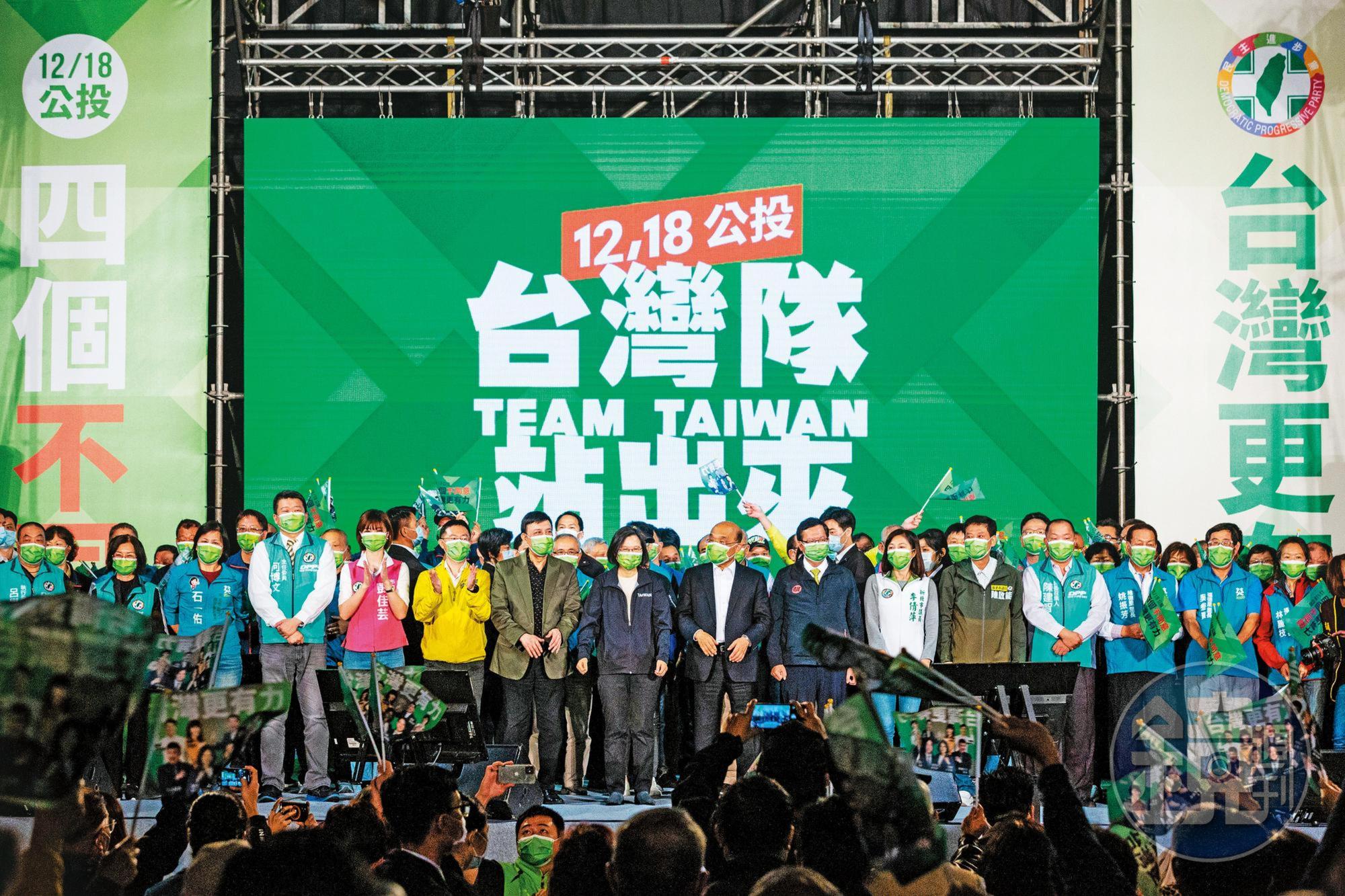 這個週末萊豬等4項公投即將登場。究竟哪個政黨可宣稱勝利、內閣是否要改組都有解讀的空間。