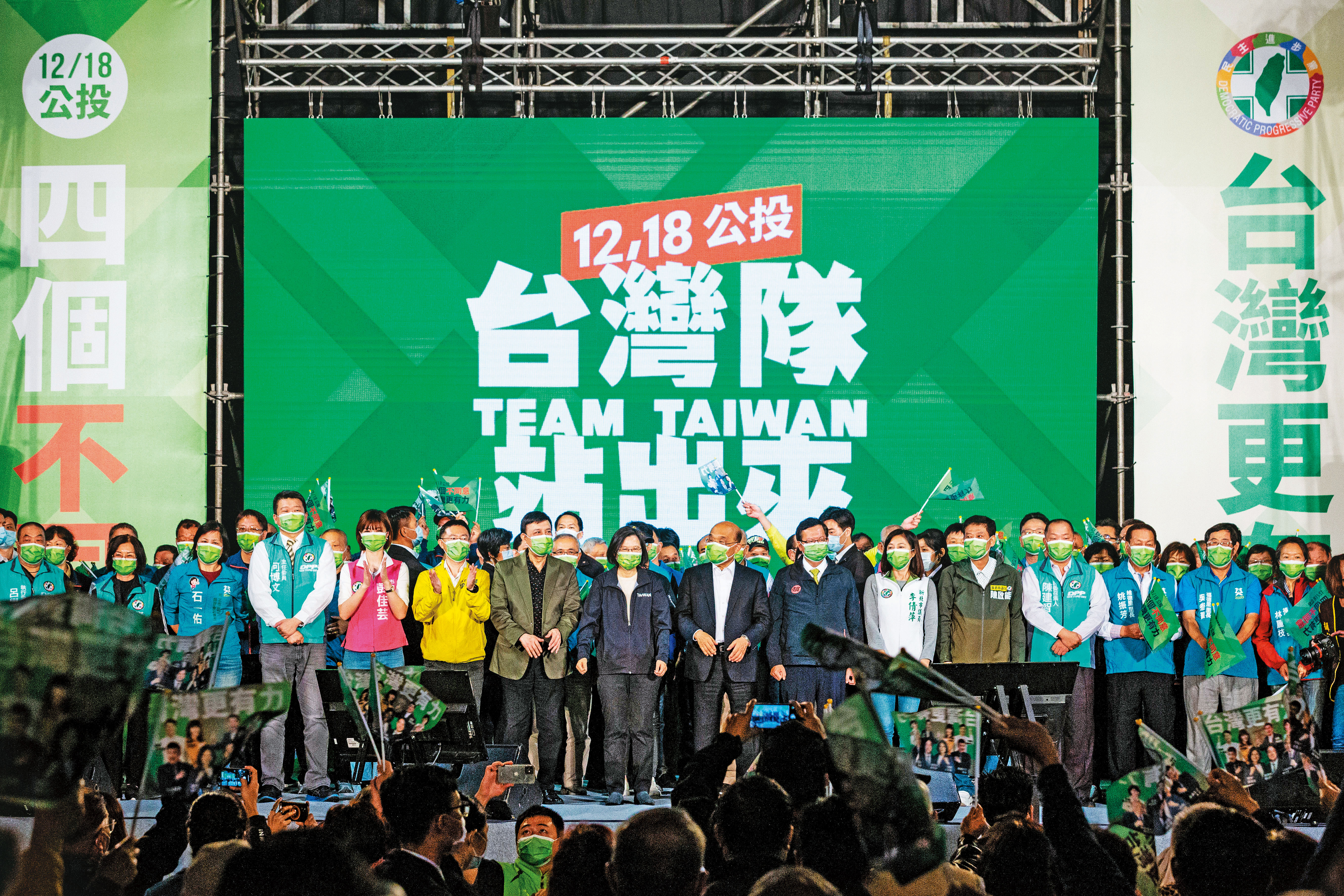 這個週末萊豬等4項公投即將登場。究竟哪個政黨可宣稱勝利、內閣是否要改組都有解讀的空間。