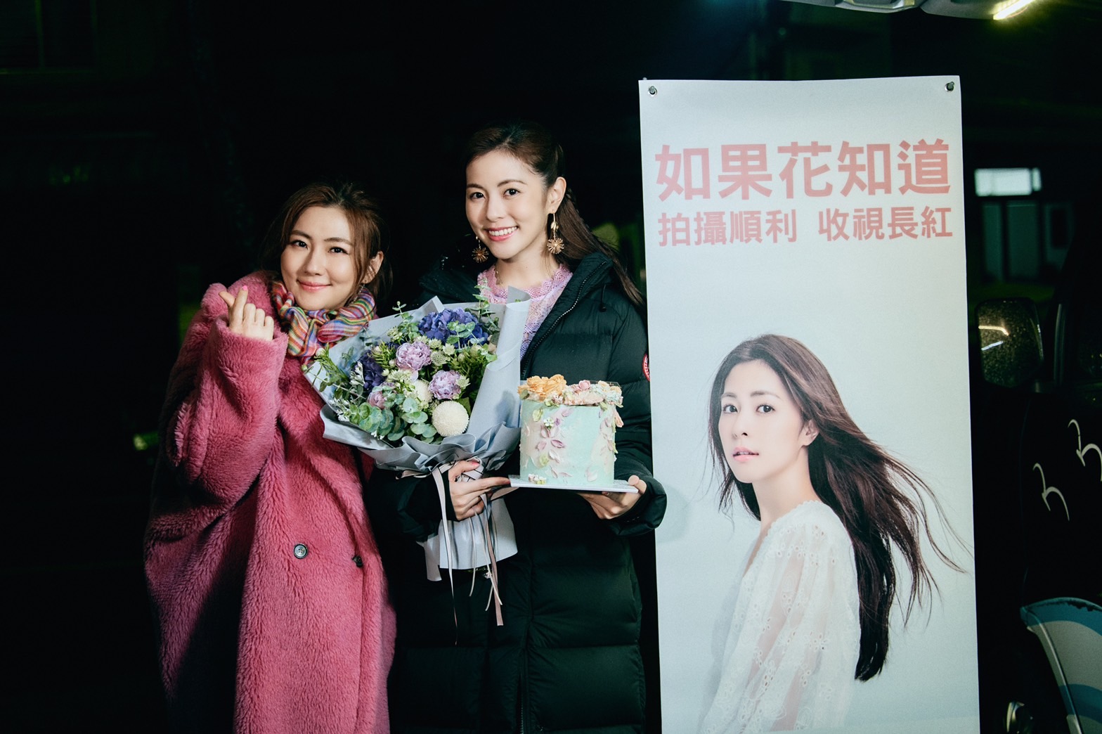 劇組嚴格防疫，Selina（左）探妹妹任容萱的班，也要快篩。（衛視中文台提供）