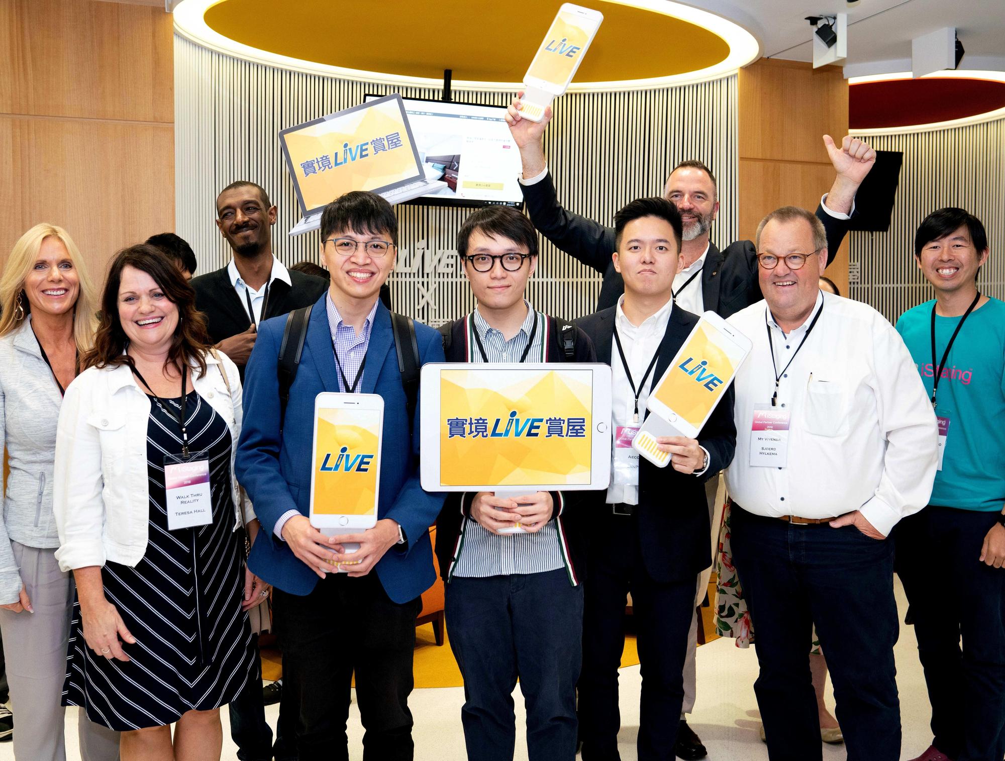 永慶〈i+智慧創新體驗館〉是全球第一個房仲業創新服務實驗室,自2017年打造以來,已經獲得七項大獎肯定。(圖片/永慶房產集團提供)