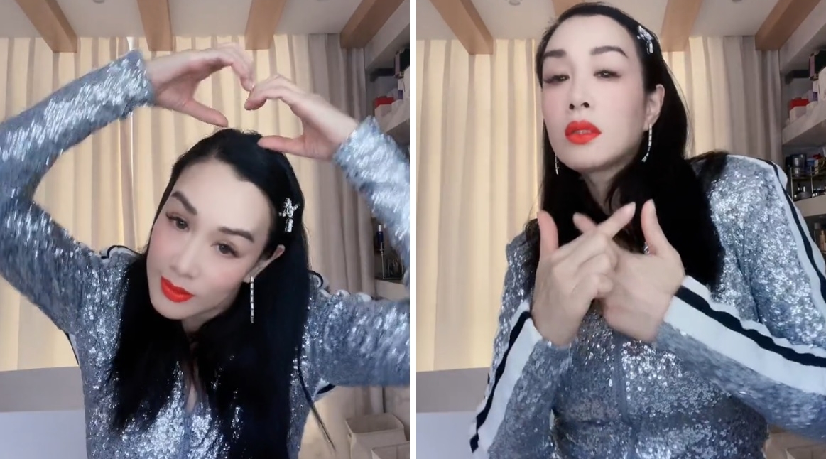 港星鍾麗緹發出自拍熱舞短片，卻引來酸民批評。（翻攝自抖音）