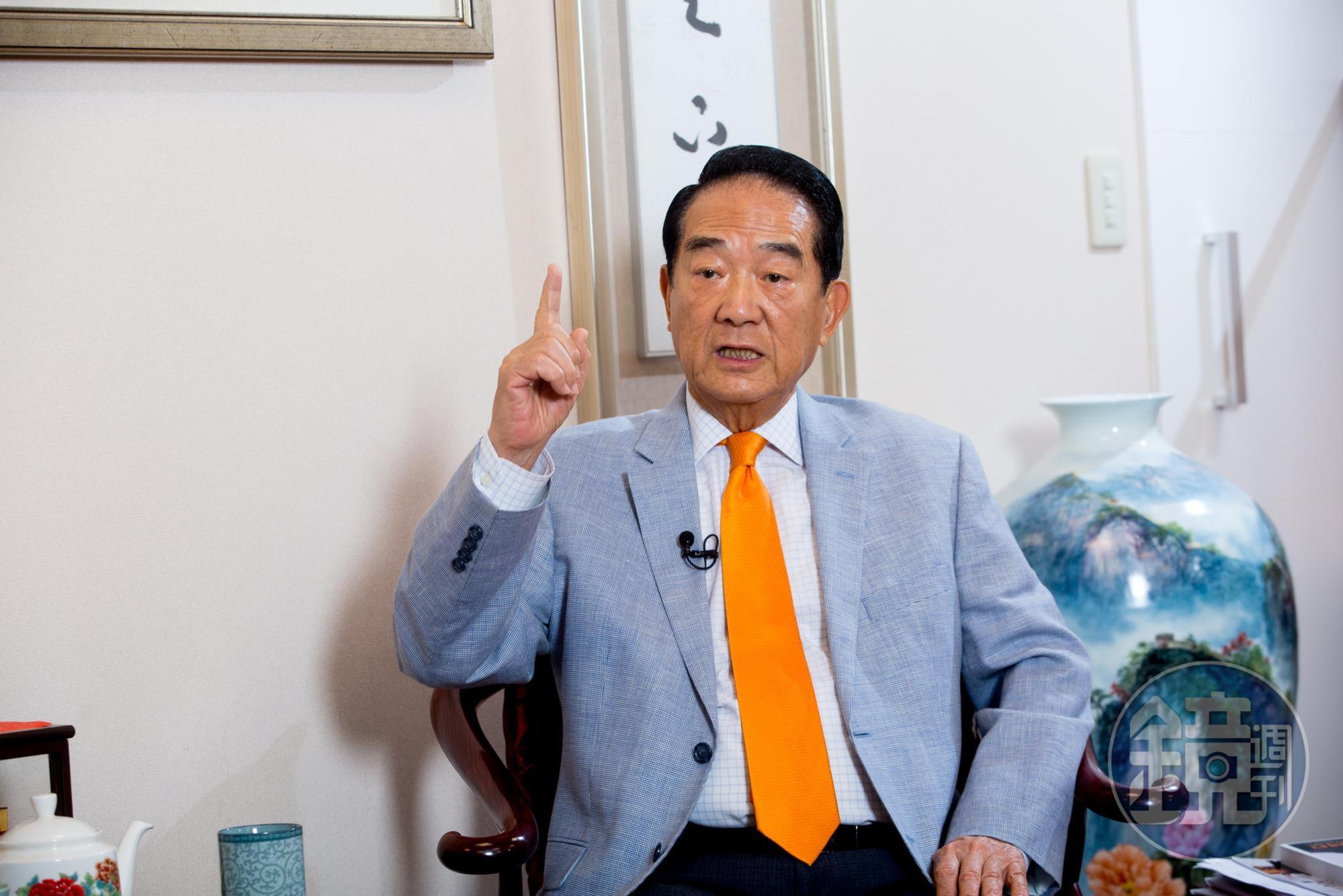 針對週六登場的四大公投案，宋楚瑜今表態「一好三公道，食安最重要」。（本刊資料照）