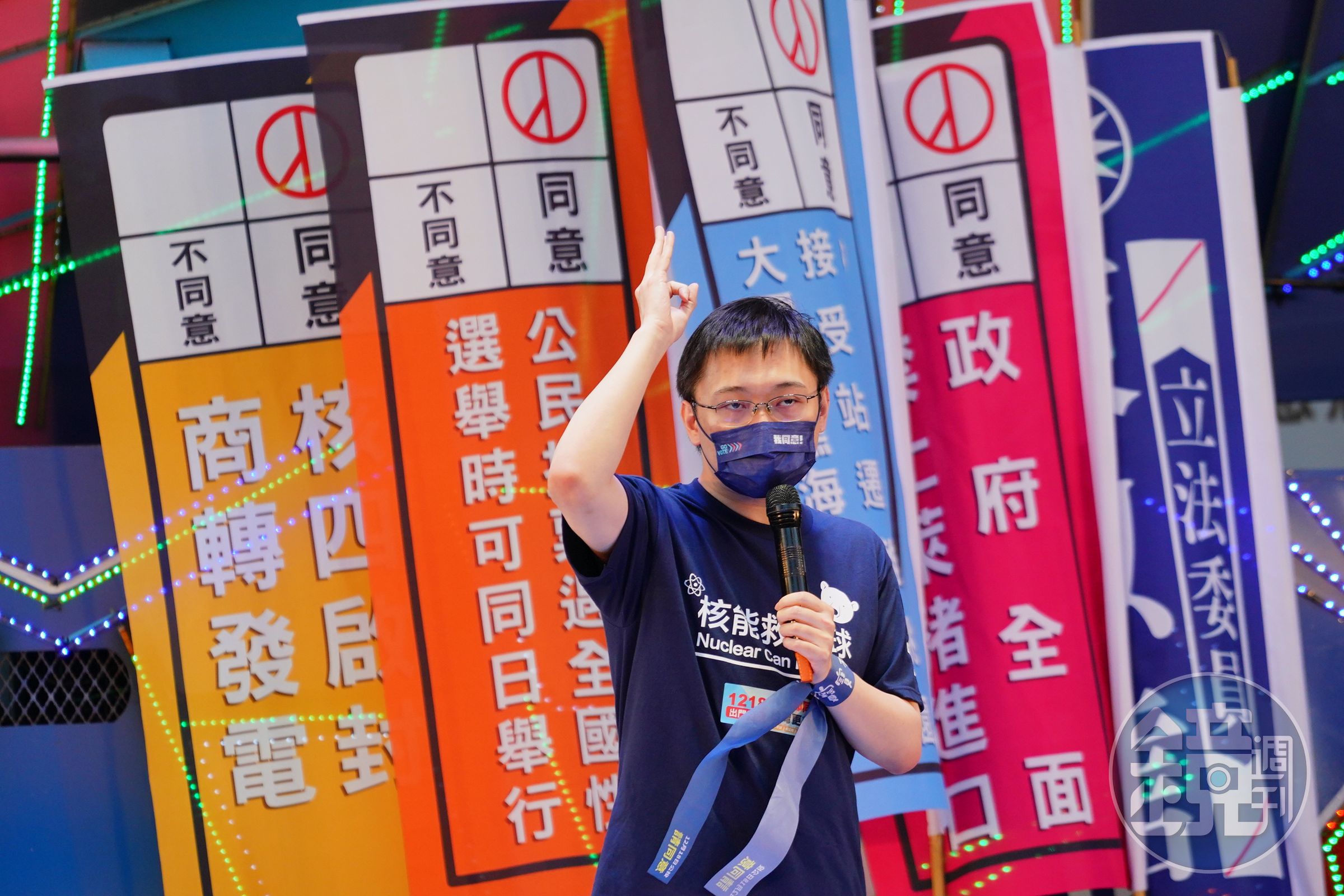 核四公投領銜人黃士修日前宣布將開始絕食至公投日當天，不過被律師譏諷只是「減肥」。（本刊資料照）