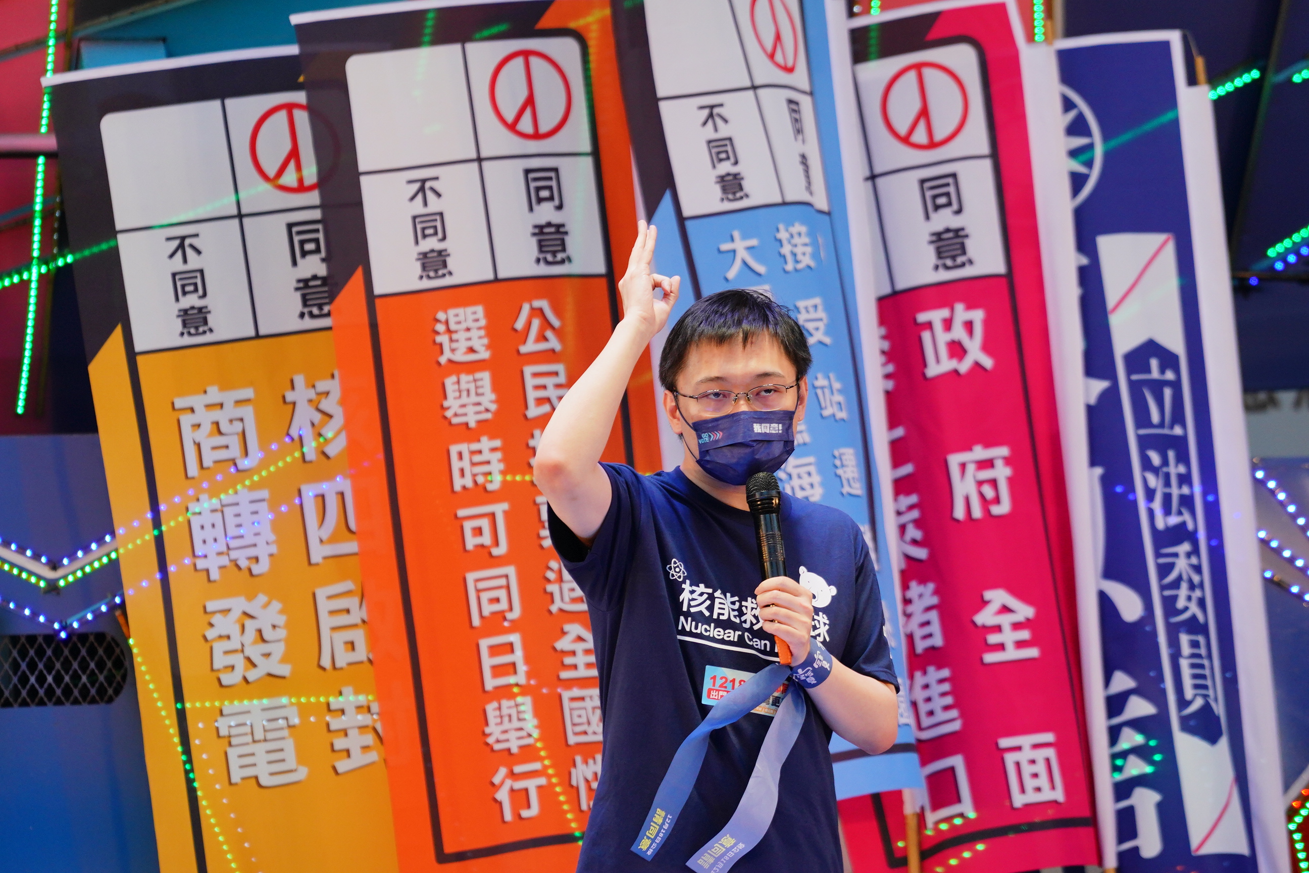 核四公投領銜人黃士修日前宣布將開始絕食至公投日當天，不過被律師譏諷只是「減肥」。（本刊資料照）