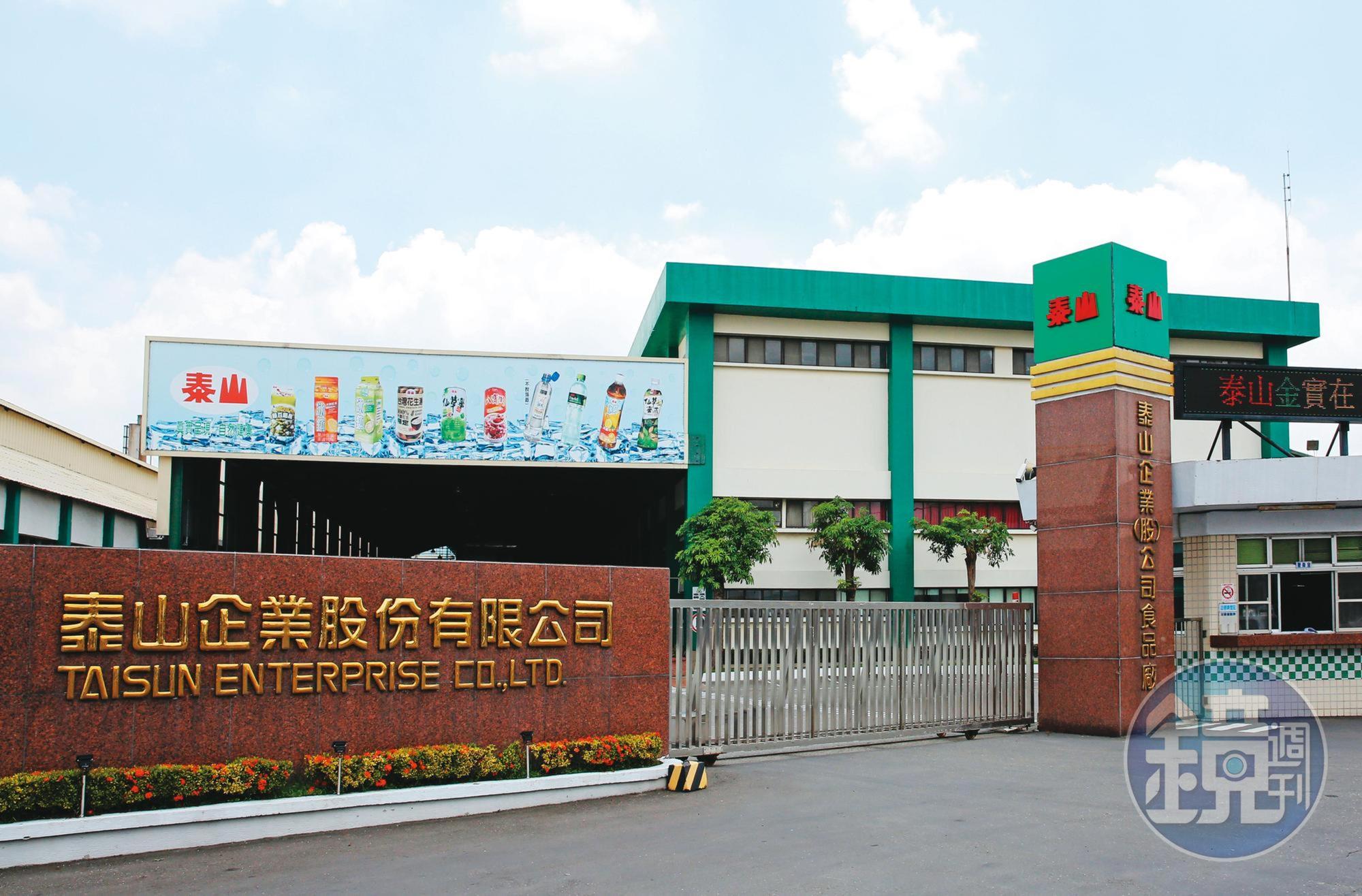 泰山詹家當權派日前與市場派談和，未料詹家第三代成員詹晋嘉另提2名候選人，讓改選出現超額提名。