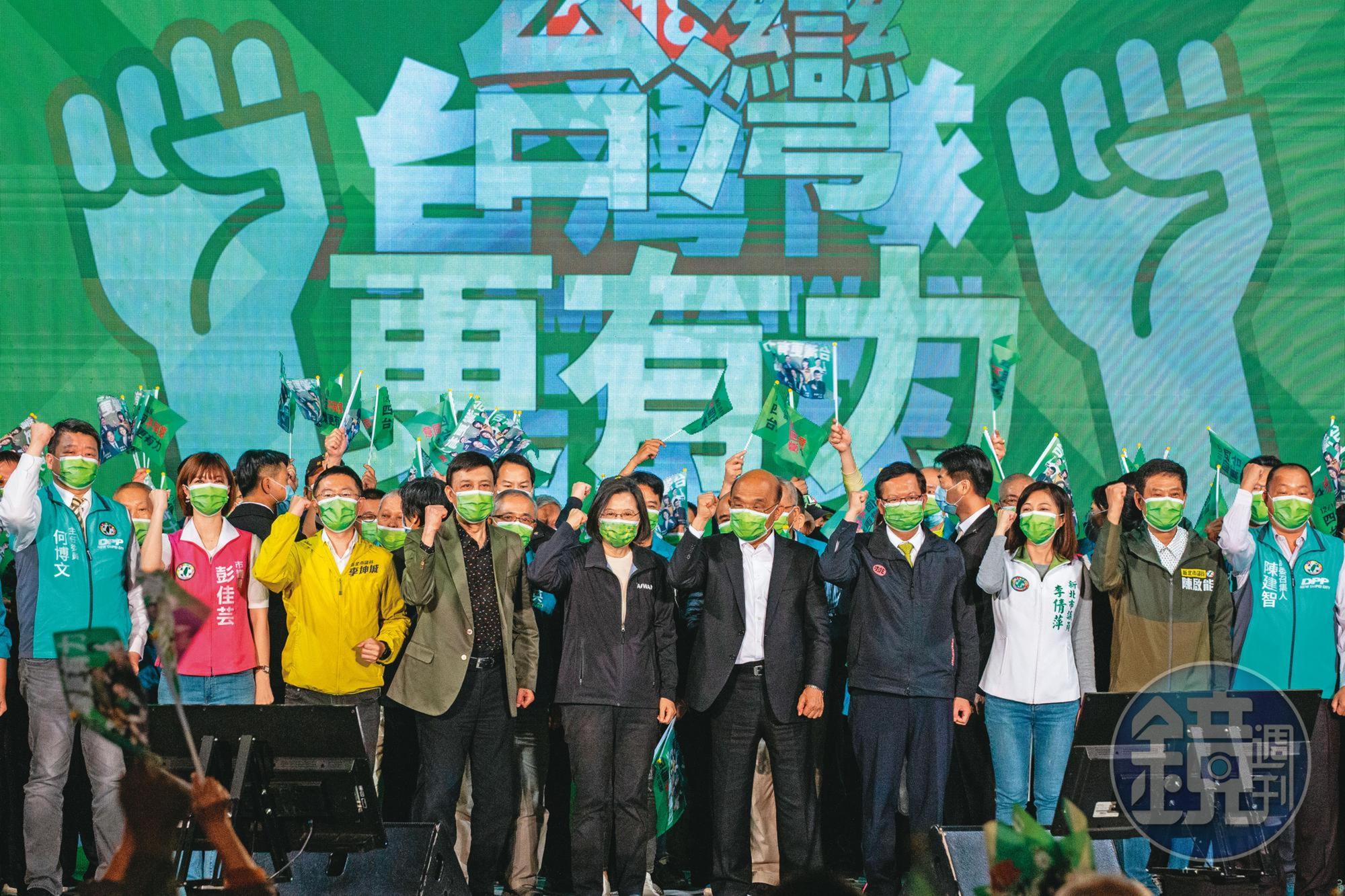 民進黨選前回防鐵票區,黃金週末在新北綠營重地三重舉辦大型活動。