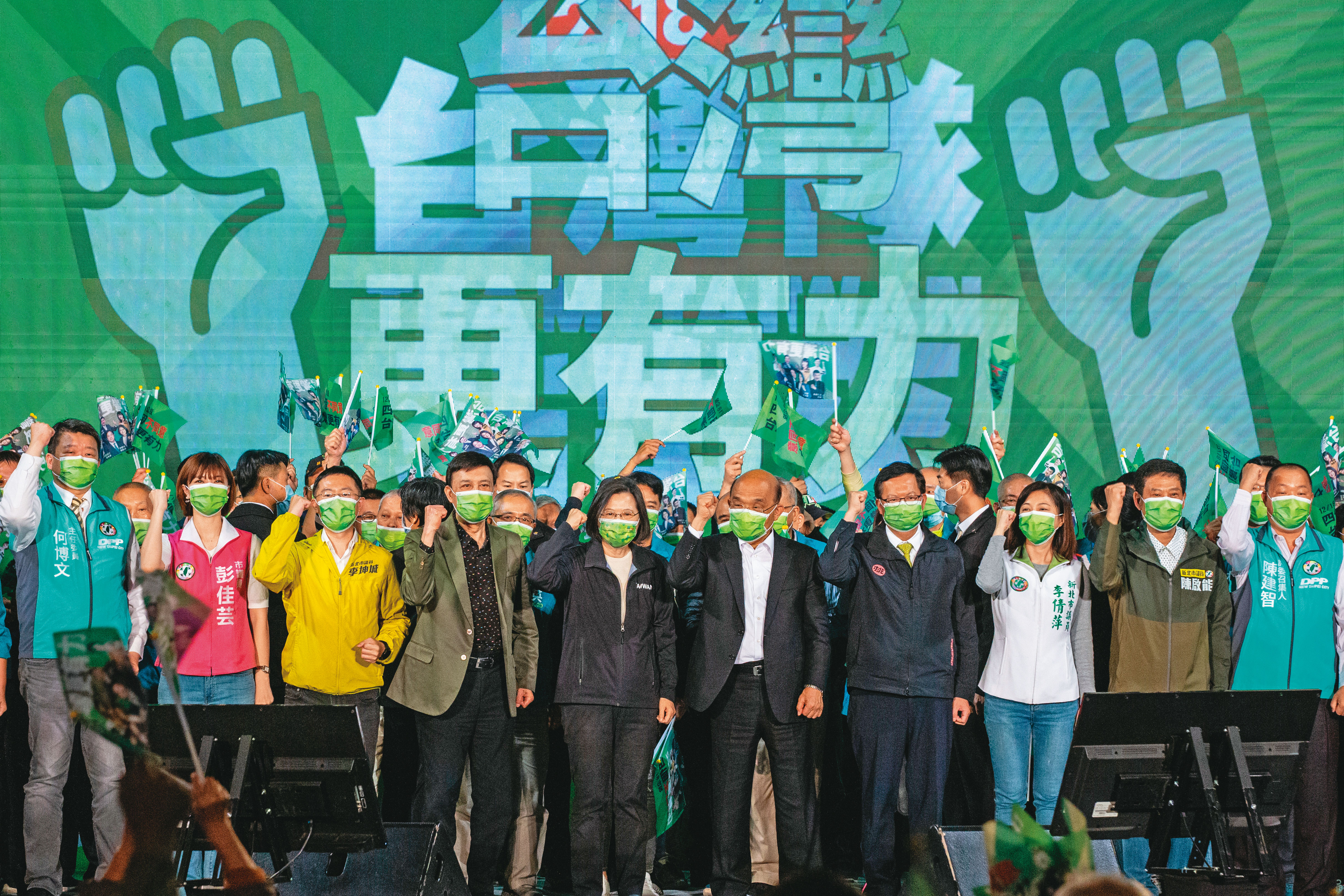 民進黨選前回防鐵票區，黃金週末在新北綠營重地三重舉辦大型活動。