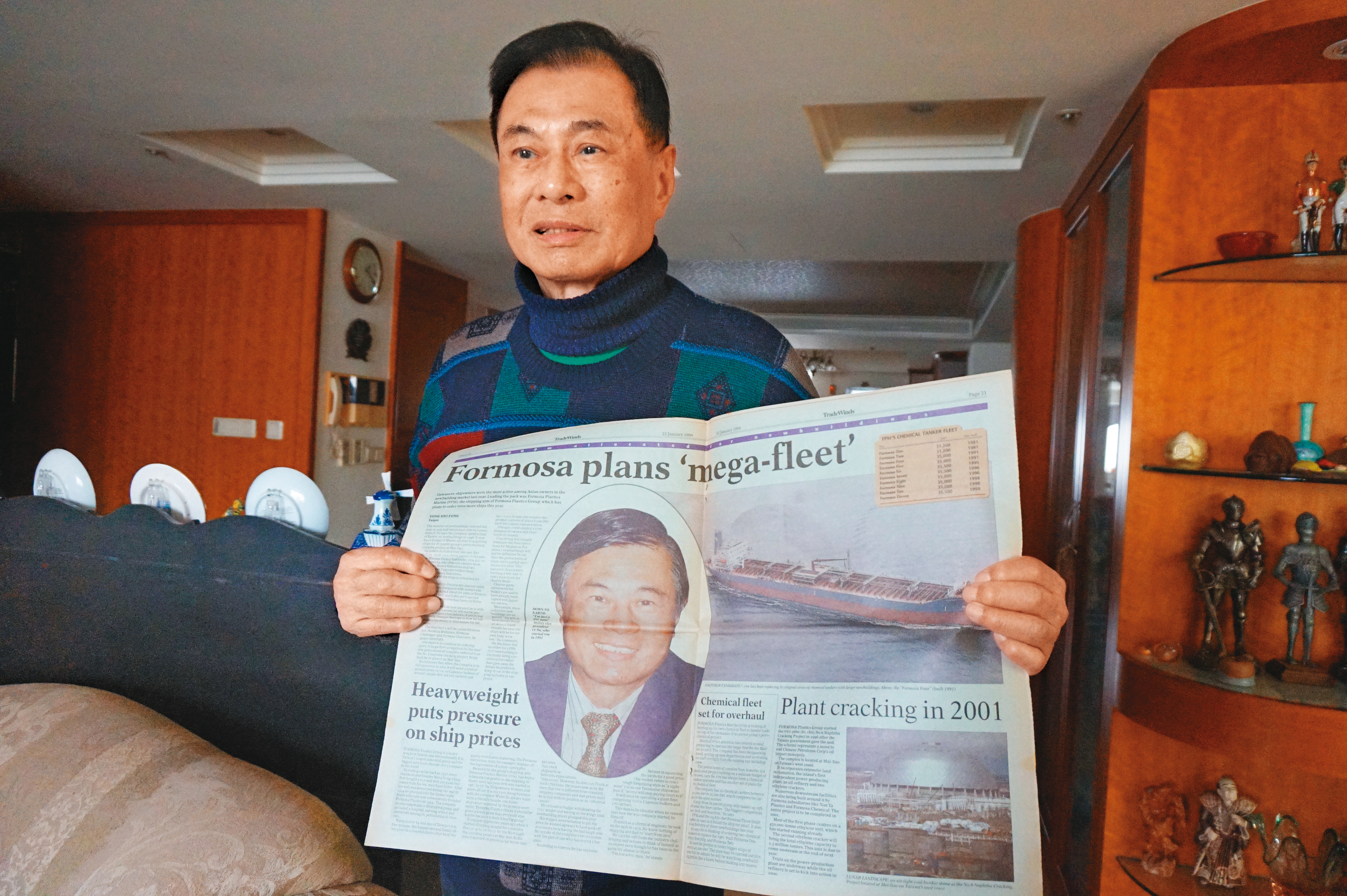 蘇怡寧的父親蘇忠正是台塑老臣，曾因創辦台塑海運而登上國外媒體。