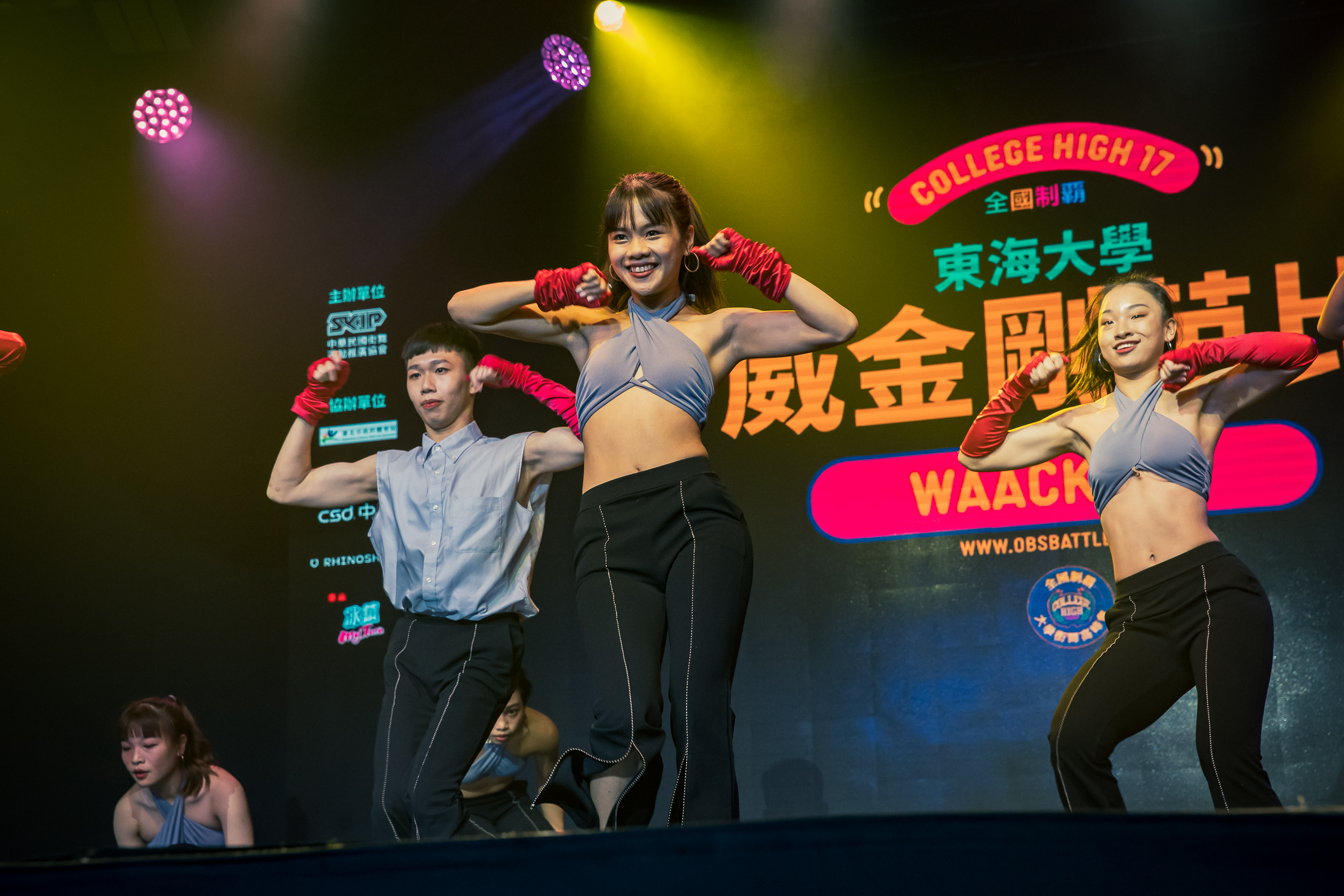 第17屆College High全國制霸東海大學參賽隊伍。（文總提供）