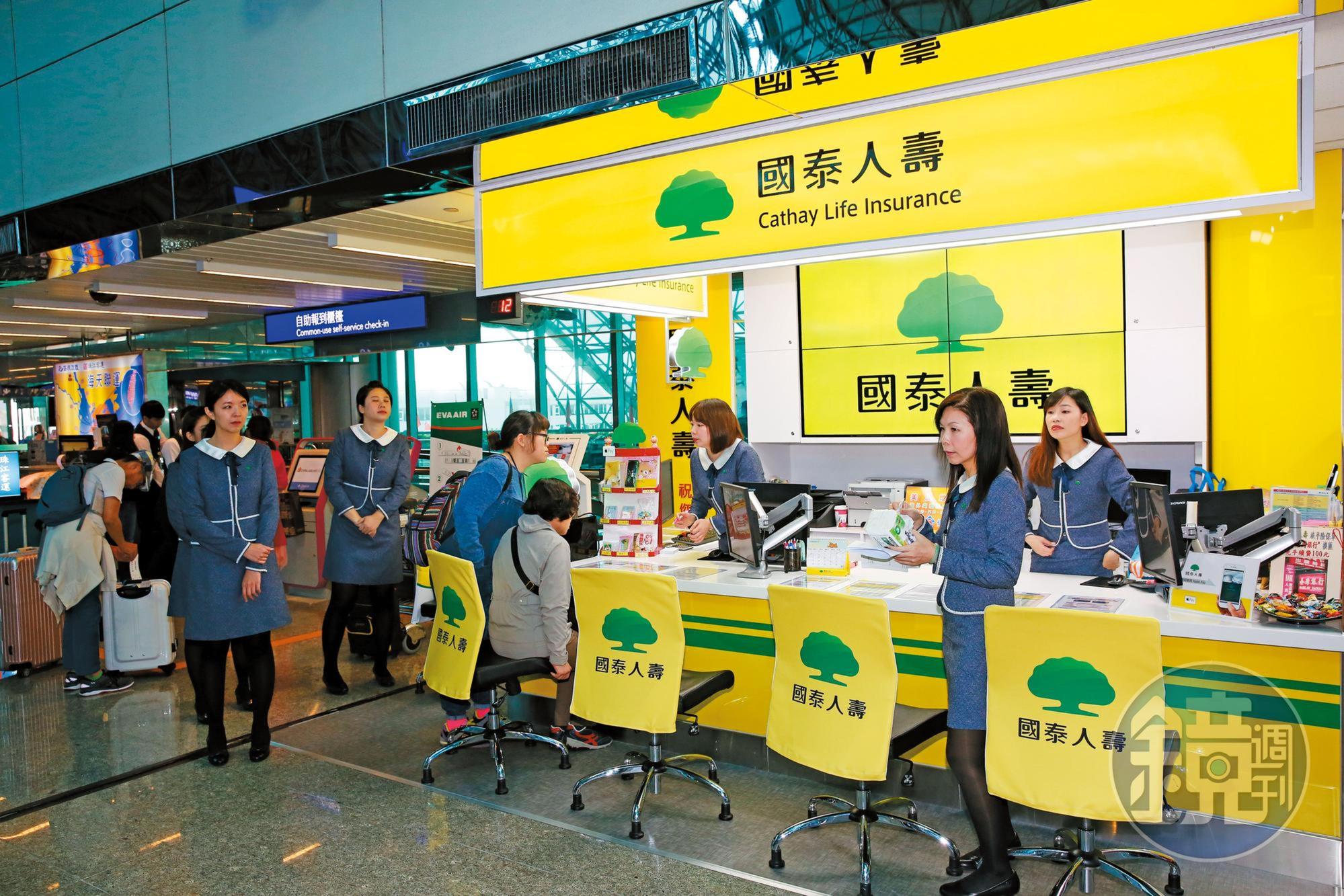 國泰人壽是全台最大壽險公司，擁有超過1,400萬名保戶。