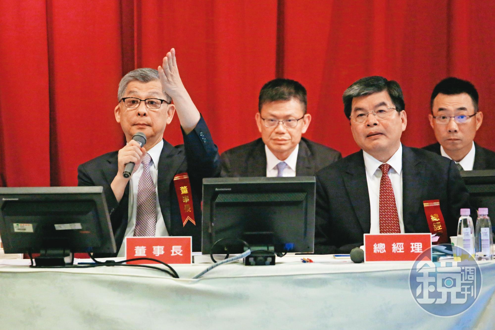 蔡宏圖重用專業經理人，金控總經理李長庚是他的愛將。