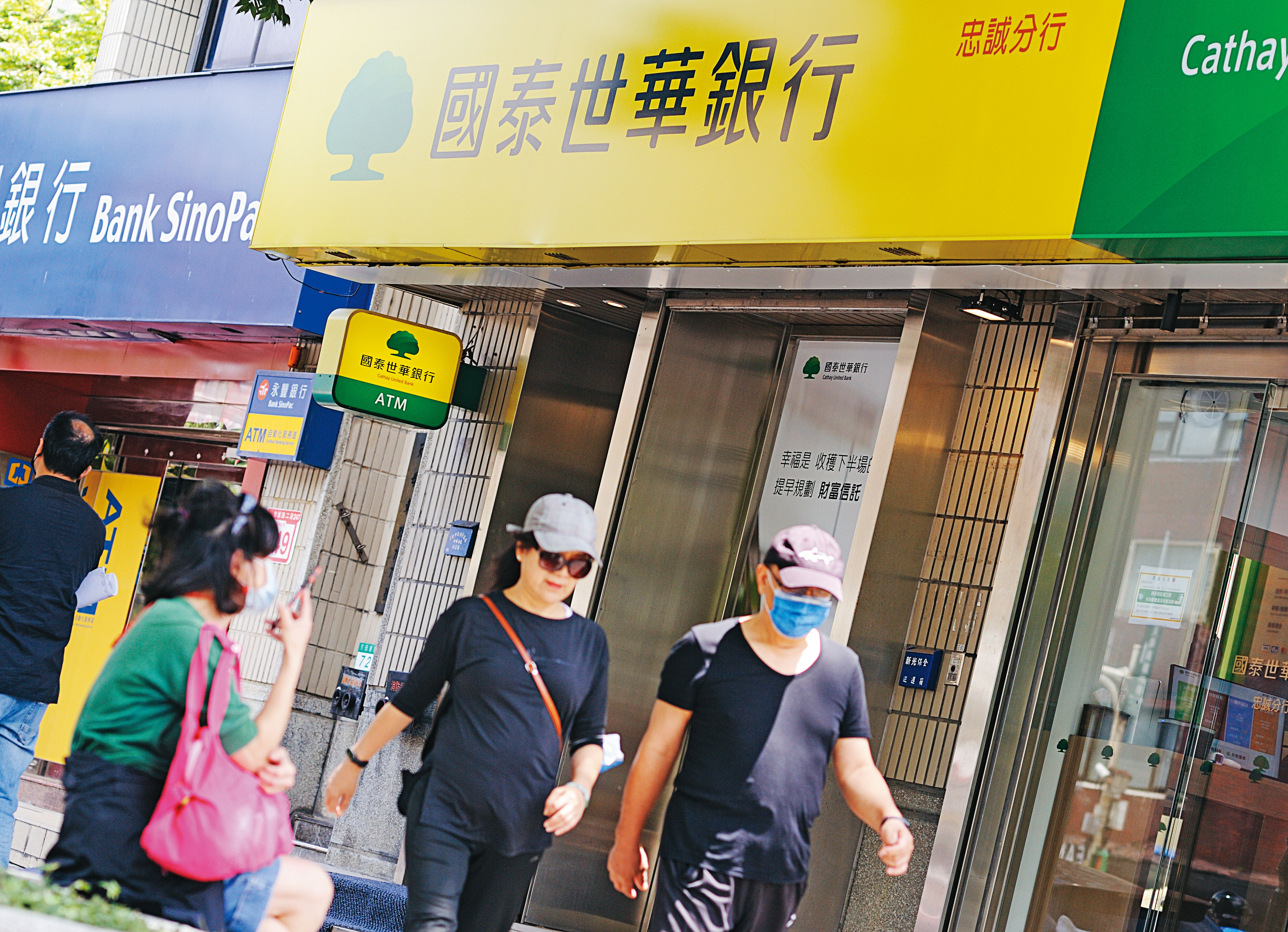 蔡宏圖力推產業落實ESG，希望台灣產業能一同永續經營。國泰蔡家事業版圖橫跨金融、地產和醫療，國泰世華銀行是全台第五大。