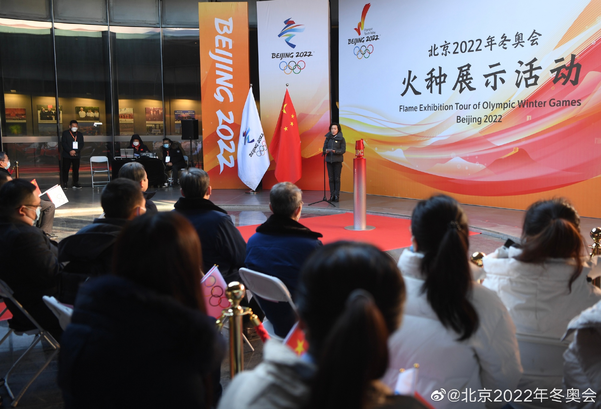 美國發起的外交抵制行為已有不少國家跟進，人權觀察與無國界記者都給予肯定。（翻攝自北京2022年冬奧會微博）