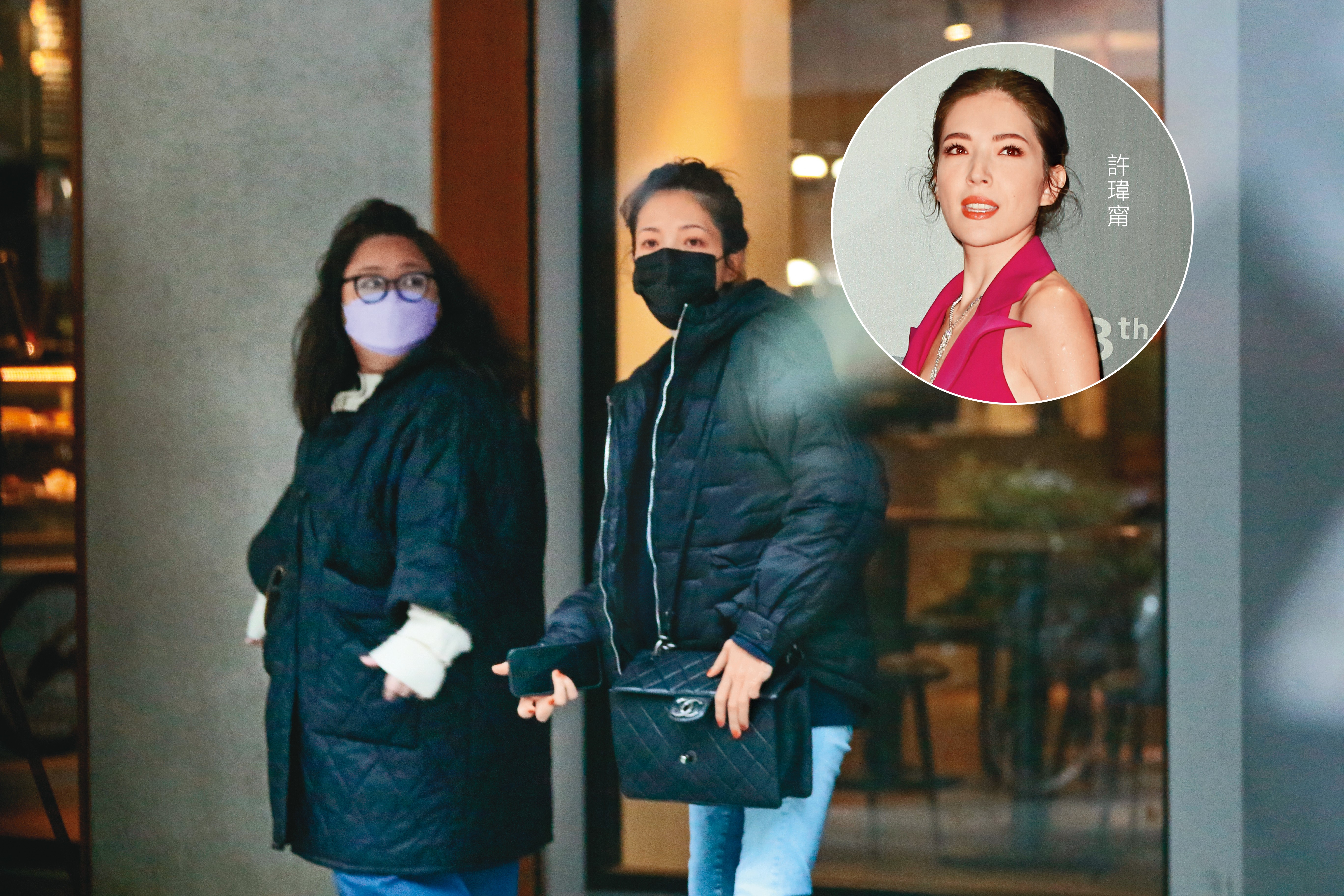 11月24日，許瑋甯（右）與助理會合，為新戲《第九節課》定裝。據悉她已好一陣子沒有住在台北市臨沂街的家。