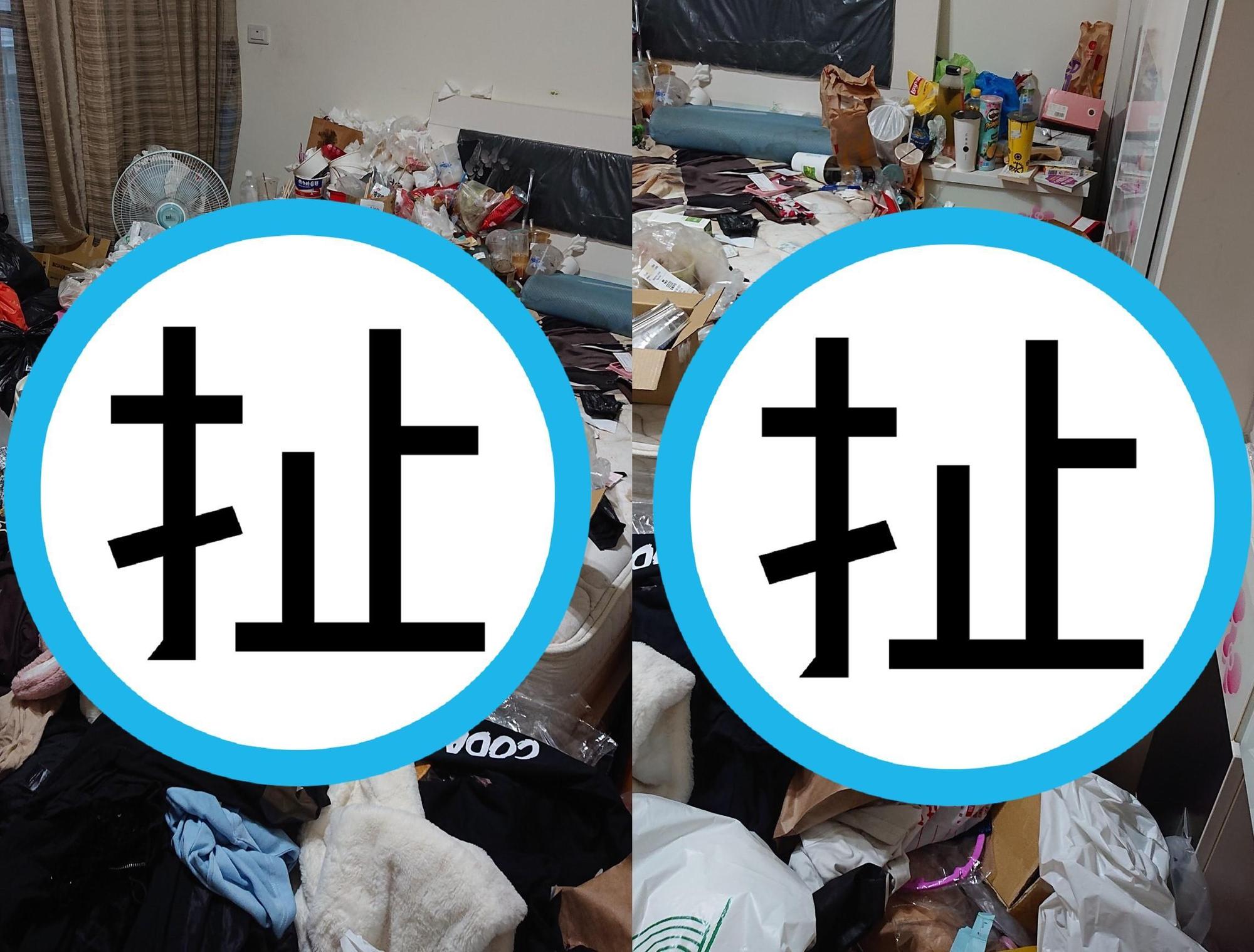 一名母親貼出女兒房間凌亂的照片,讓大批網友直呼快吐了。(翻攝自爆怨公社)