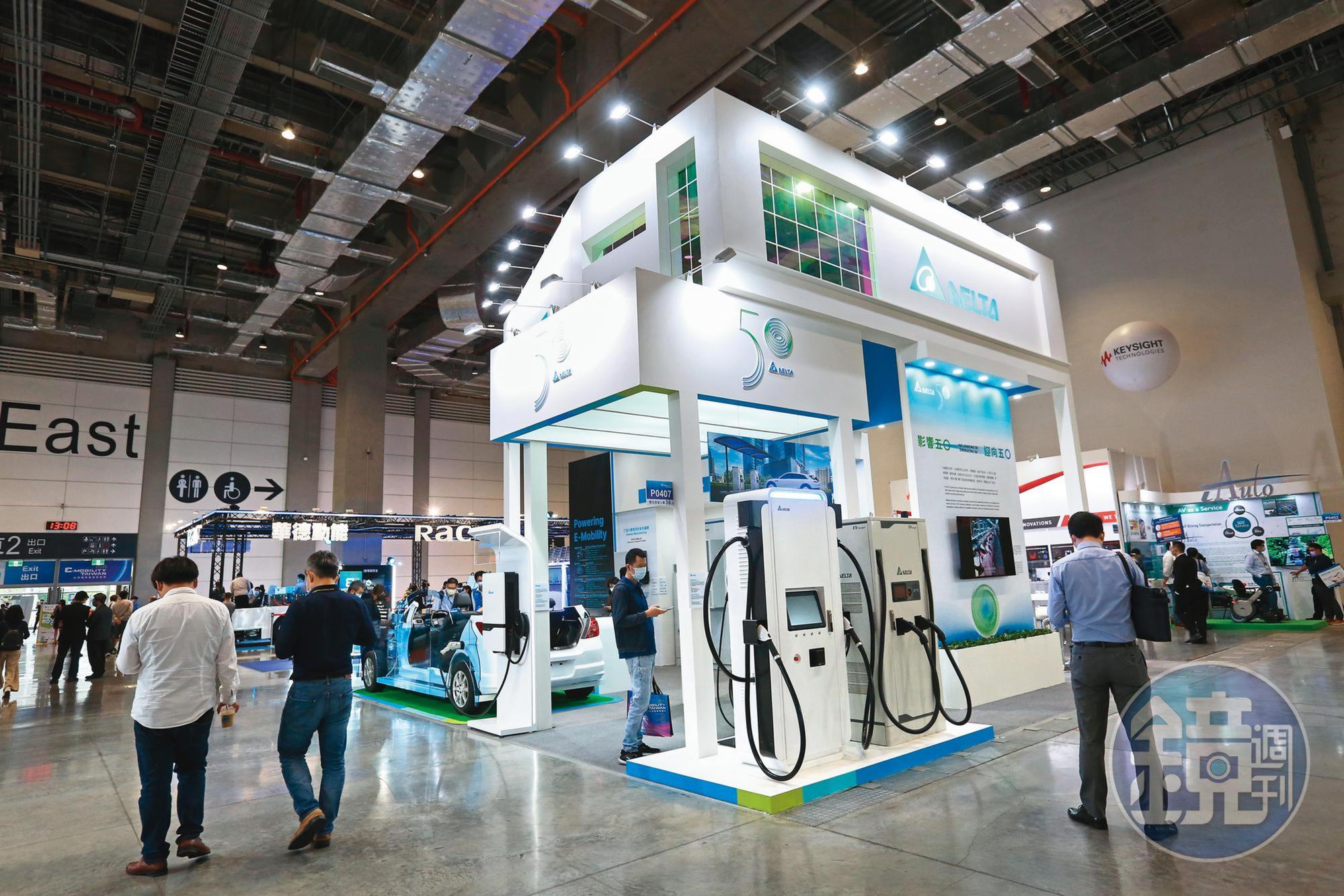 碳中和成為全球最大的發展趨勢，智慧電能、綠能商機為投資焦點。