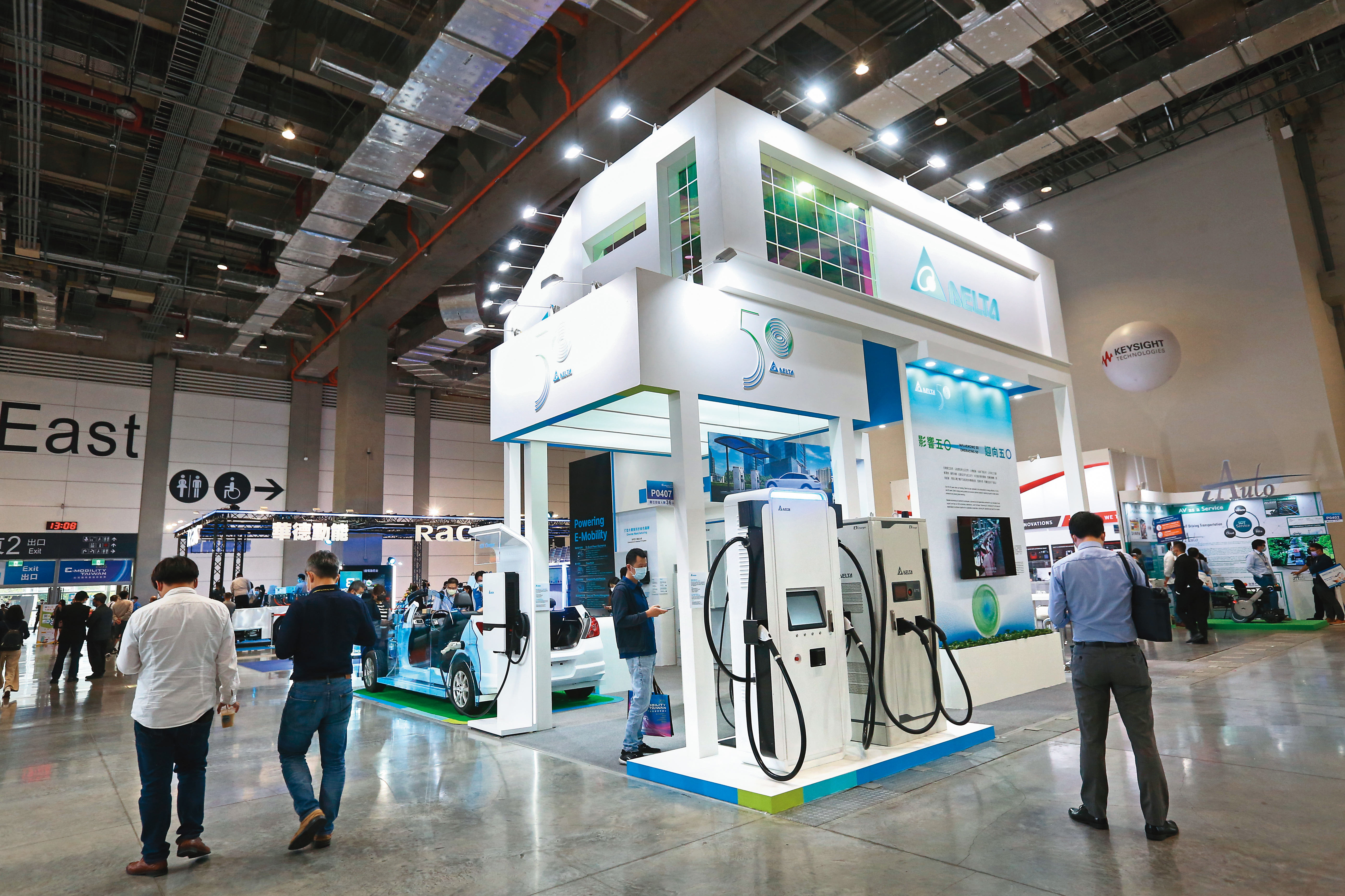 碳中和成為全球最大的發展趨勢,智慧電能、綠能商機為投資焦點。