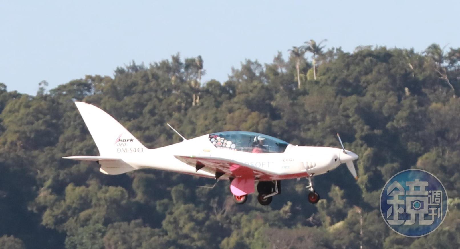 羅瑟福德的飛機降落於台北松山機場。