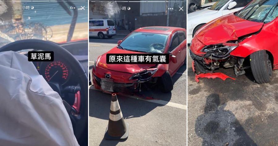 毒男開車撞死女志工,竟未下車察看,只顧著發限動「草尼馬」。(翻攝自爆怨公社)