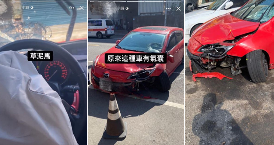 毒男開車撞死女志工，竟未下車察看，只顧著發限動「草尼馬」。（翻攝自爆怨公社）