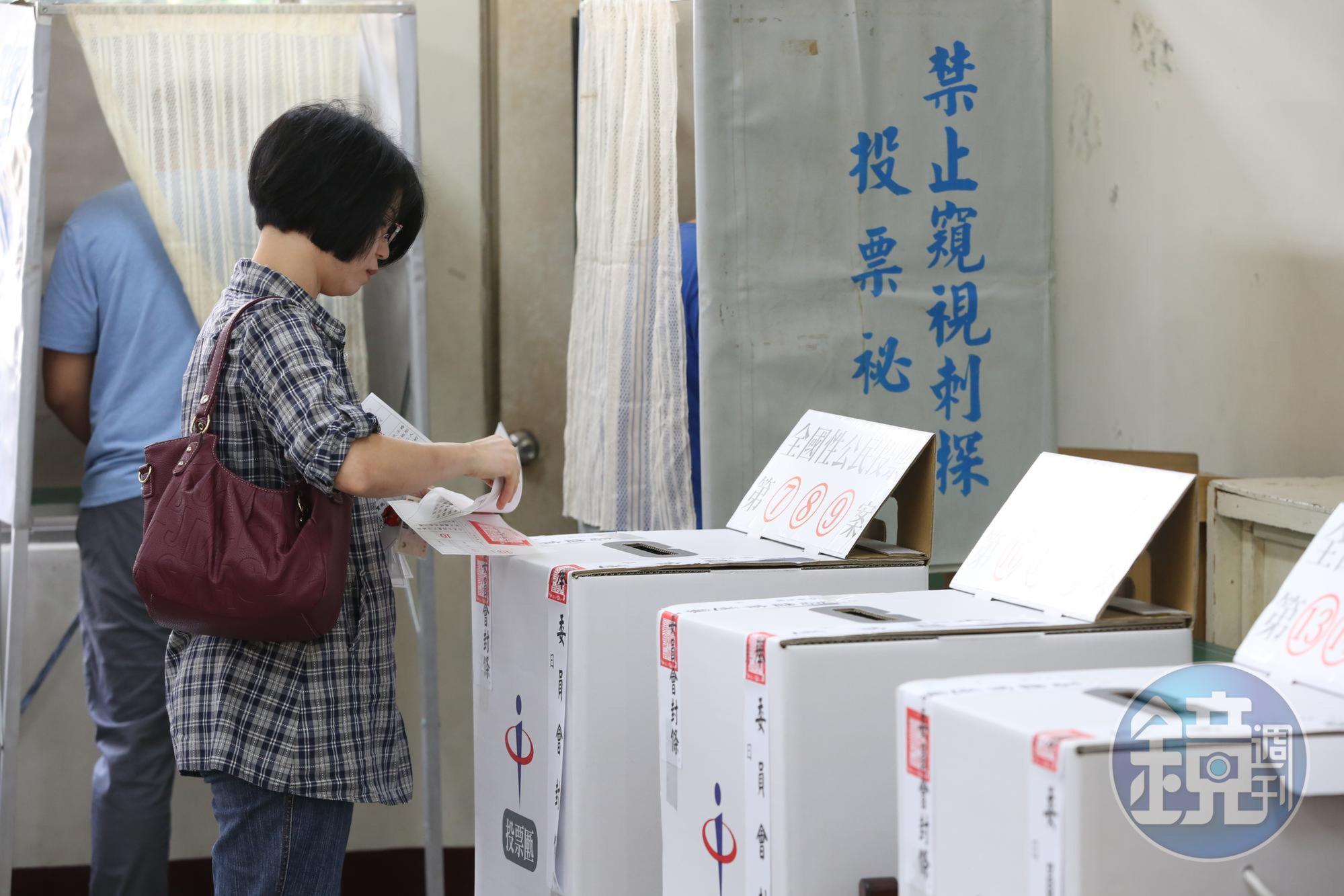 1218公投即將登場,中選會提醒民眾注意相關事項。(示意圖。本刊資料照)