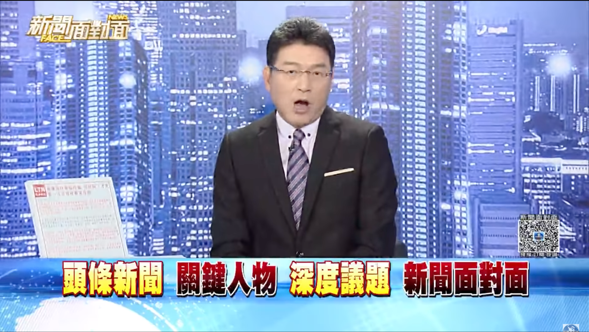 謝震武回應參選台北市長一事,表示「2022跟2024我絕對不會缺席,我們在《新聞面對面》見」。(翻攝自《新聞面對面》YouTube)