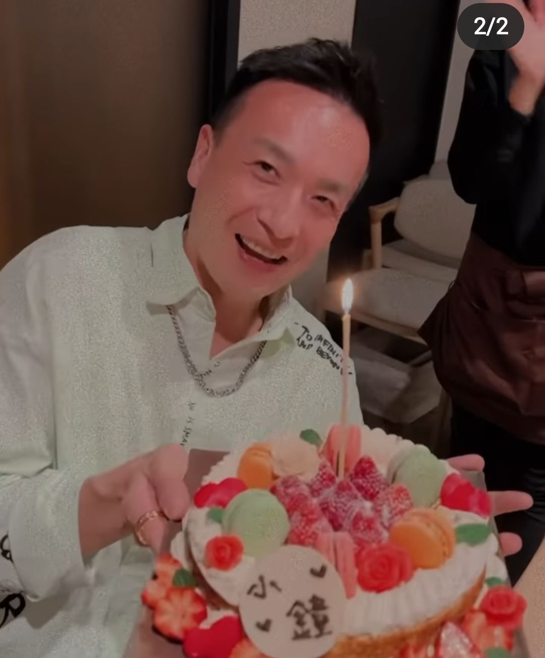 小鐘明天50歲生日，14日提前和演藝圈的好友們慶生。（翻攝自小鐘IG）