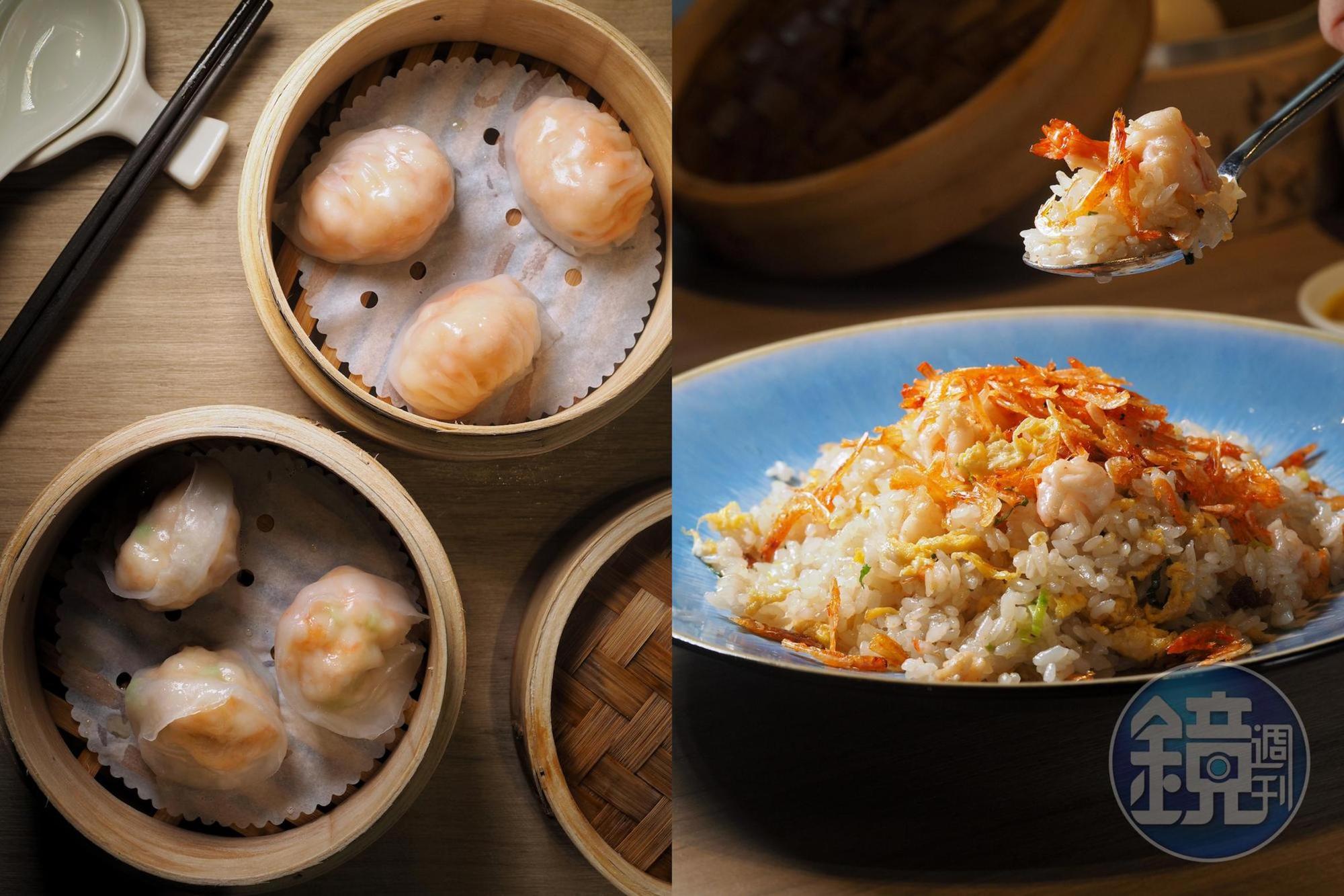 華泰大飯店集團旗下的港式飲茶品牌「華漾DIM SUM」回歸環球新北中和店,用現點現做的美味征服中和、板橋人的胃。