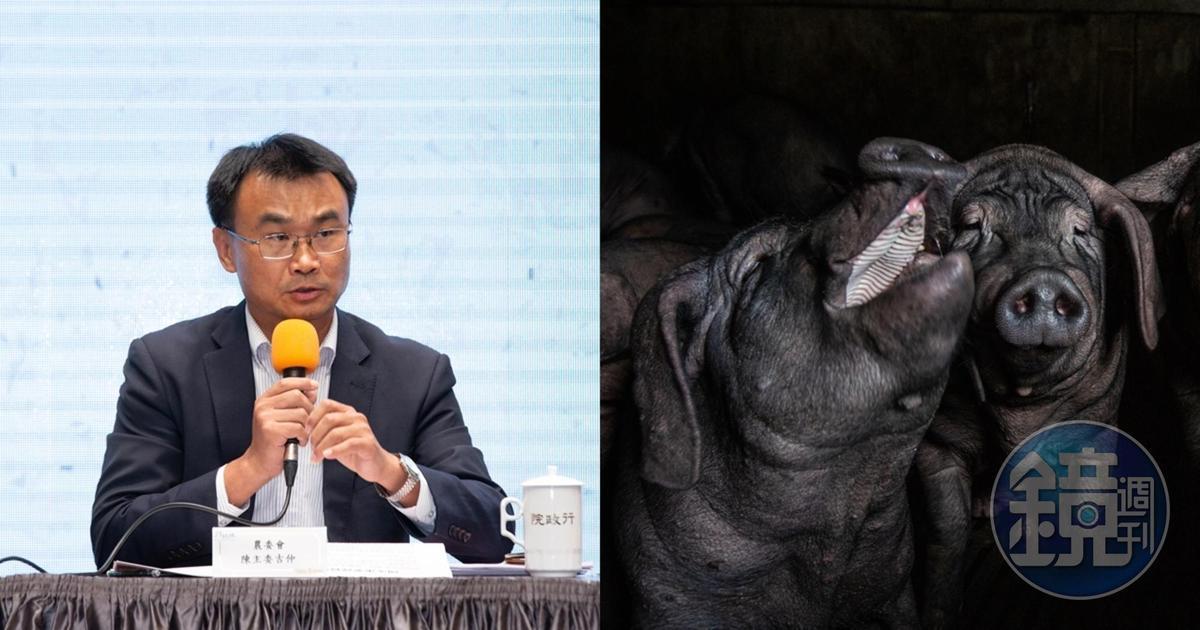 陳吉仲強調,萊豬不是食安問題,而是經貿問題。(本刊資料照)