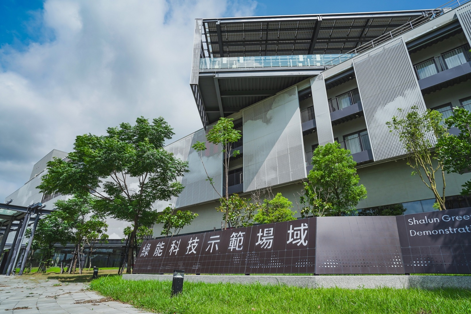 綠能科技示範廠域完整提供國內外綠能研發技術及產業測試、驗證及媒合場域。（台南市經濟發展局提供）