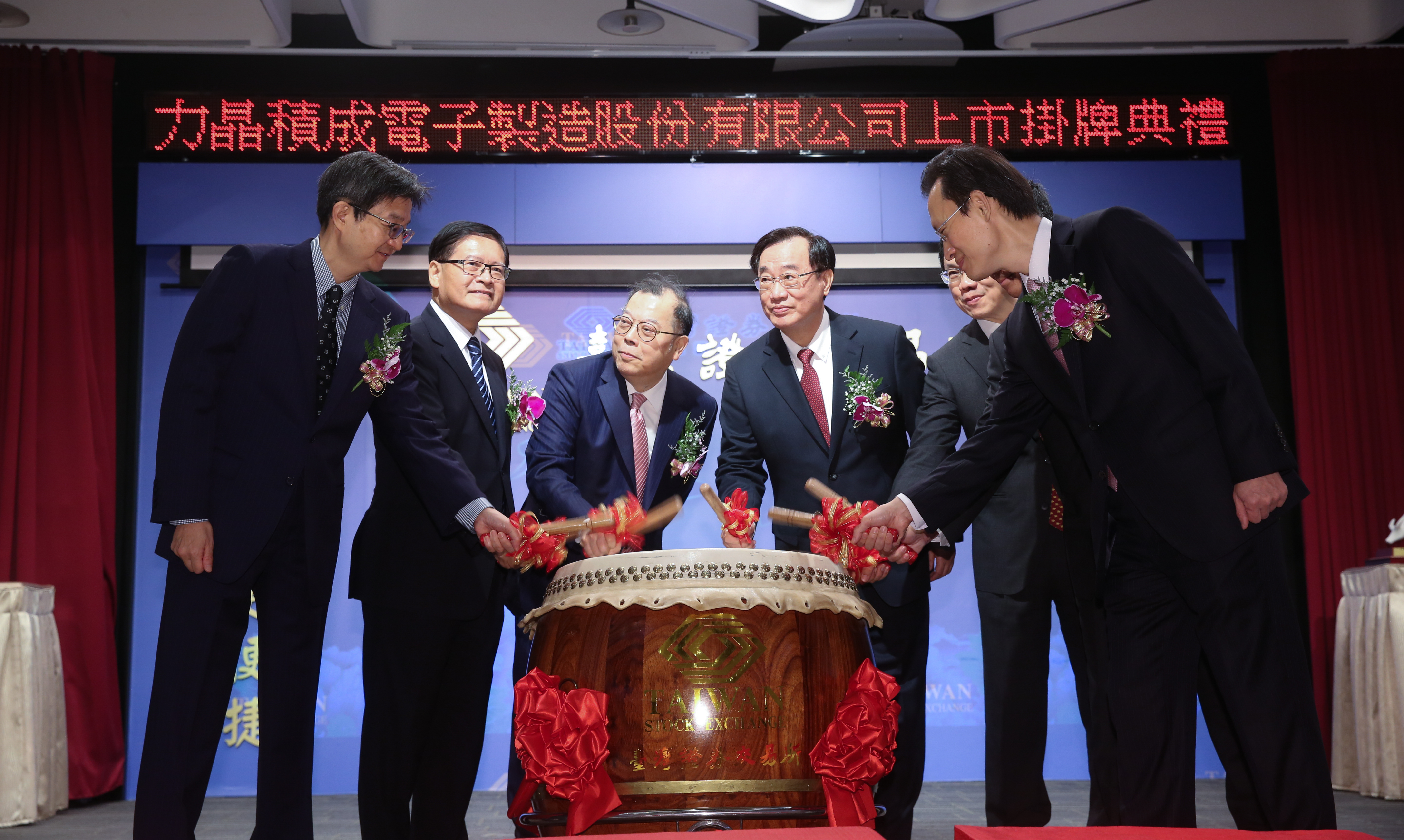 2021年台灣上市IPO市場，因為半導體產業重量級廠商力積電掛牌，整體籌資金額表現不俗。