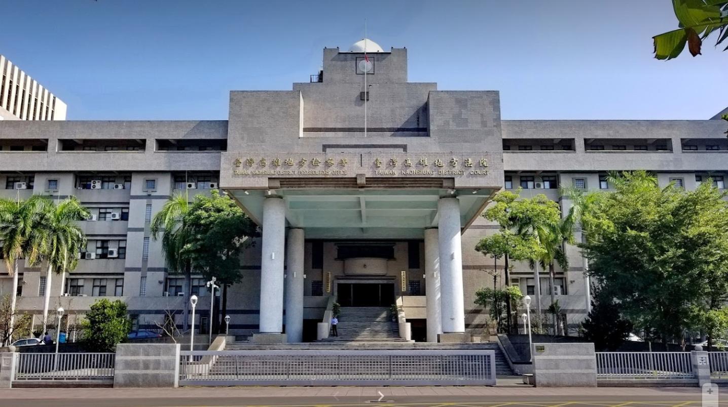 高雄地方法院審理後，判決芮男須賠償7萬元。（示意圖，翻攝Google街景地圖）