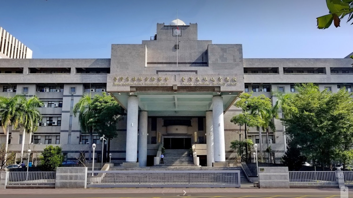高雄地方法院審理後，判決芮男須賠償7萬元。（示意圖，翻攝Google街景地圖）